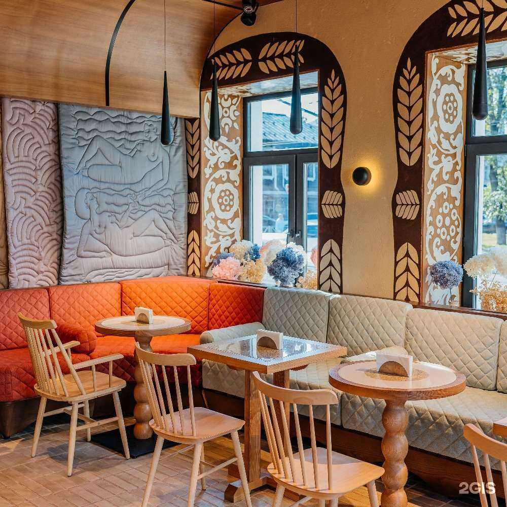 Отзывы на компанию Свет и заря в Ярославле c фото