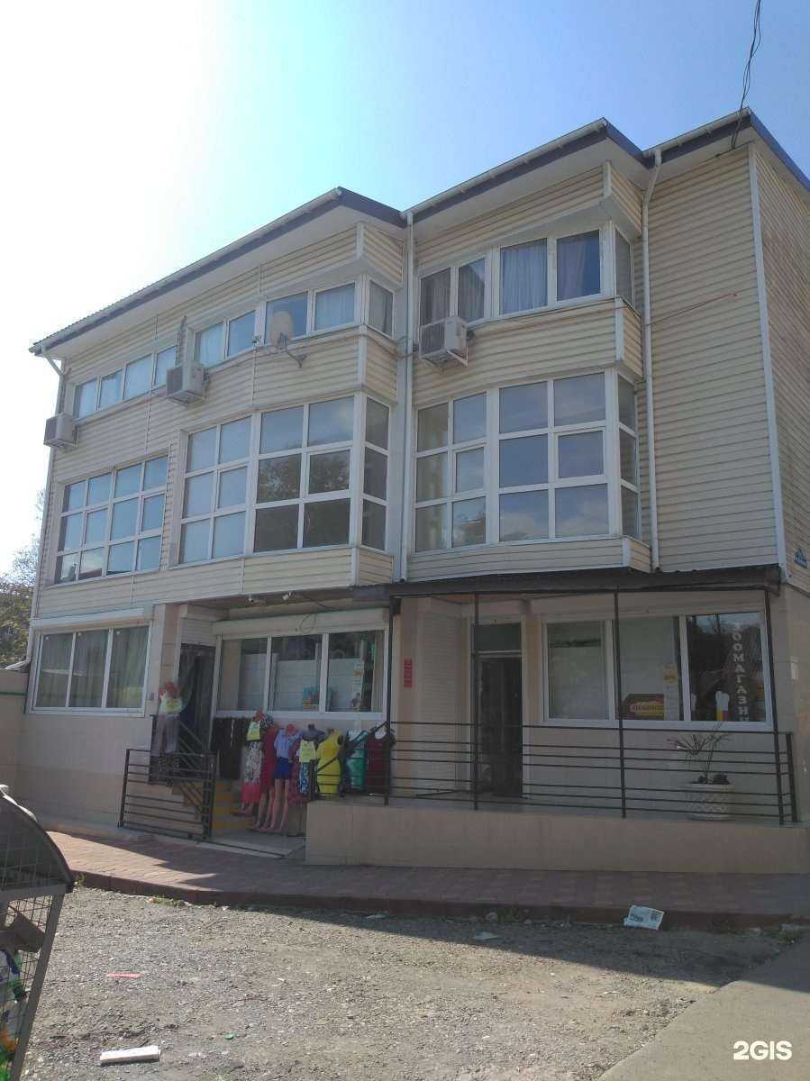 Отзывы на компанию Зоолюбимцы в Сочи c фото - фотография 2 из 2