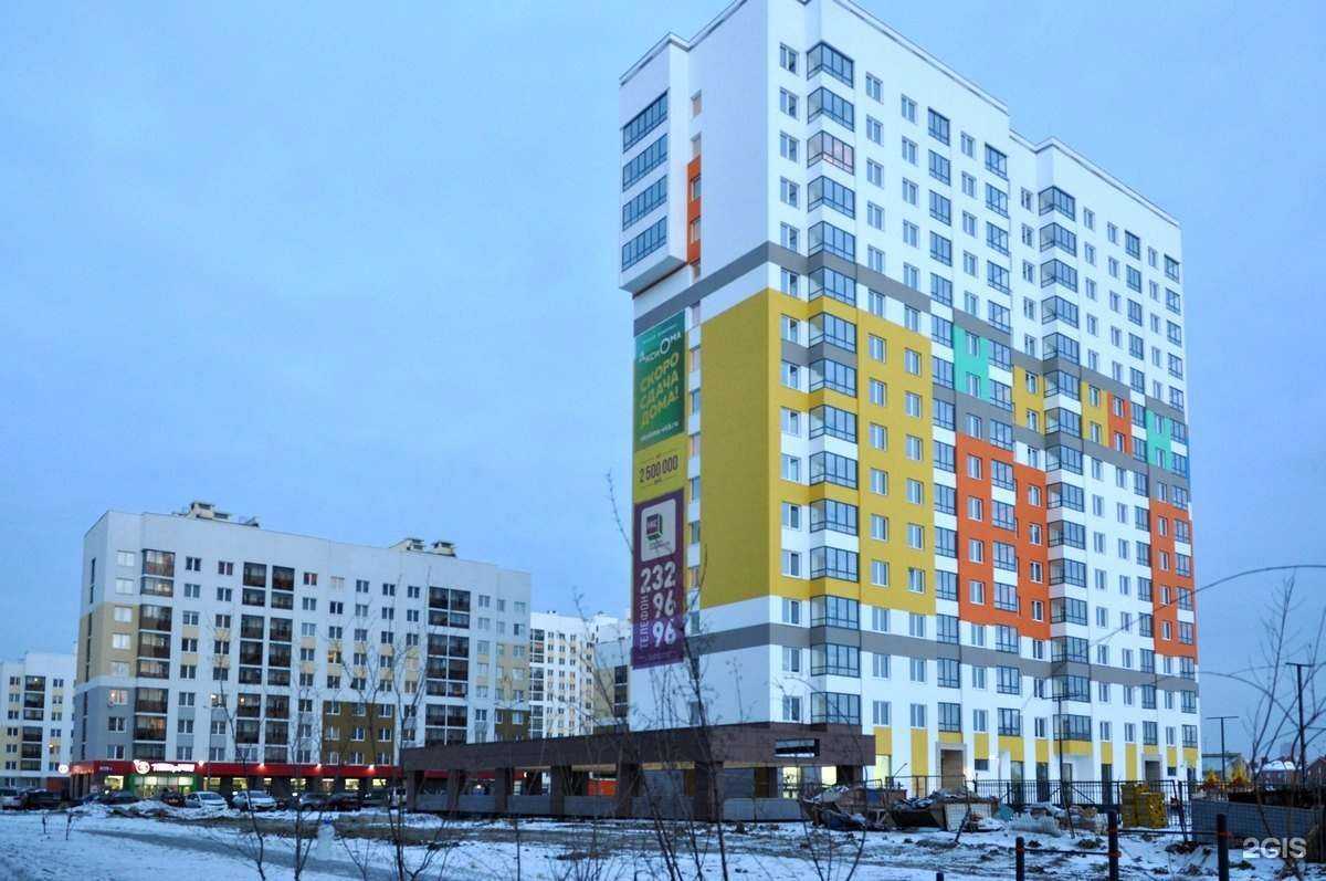 Отзывы на компанию Marafet в Екатеринбурге c фото - фотография 2 из 2