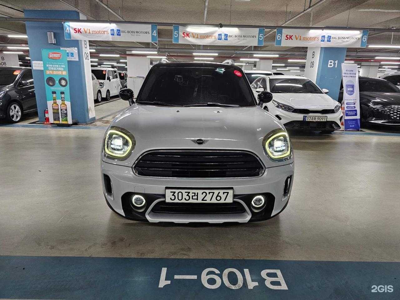 Отзывы на компанию АвтоДом  в Казани c фото