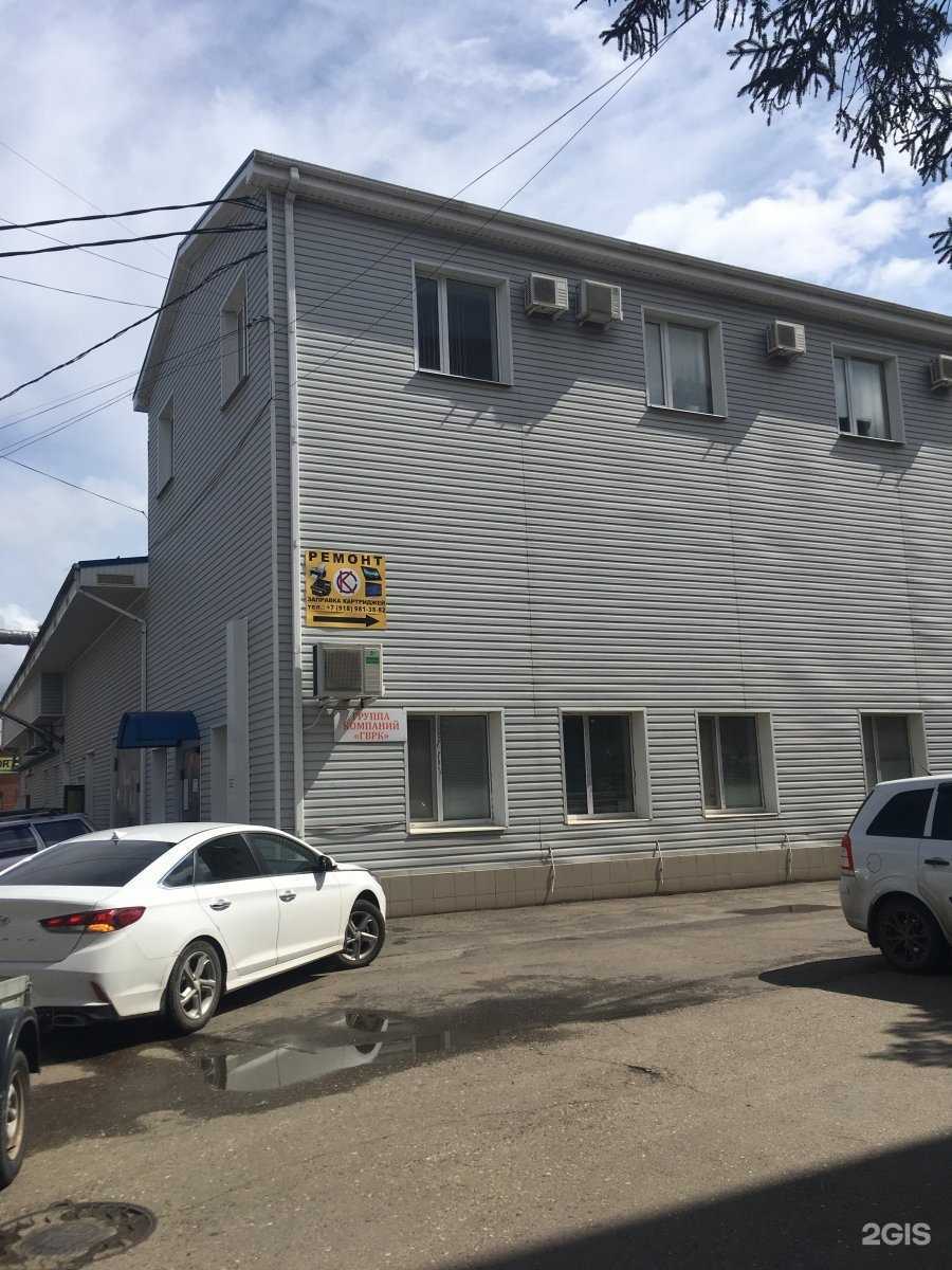 Отзывы на компанию Заточка и Точка в г. Краснодар c фото