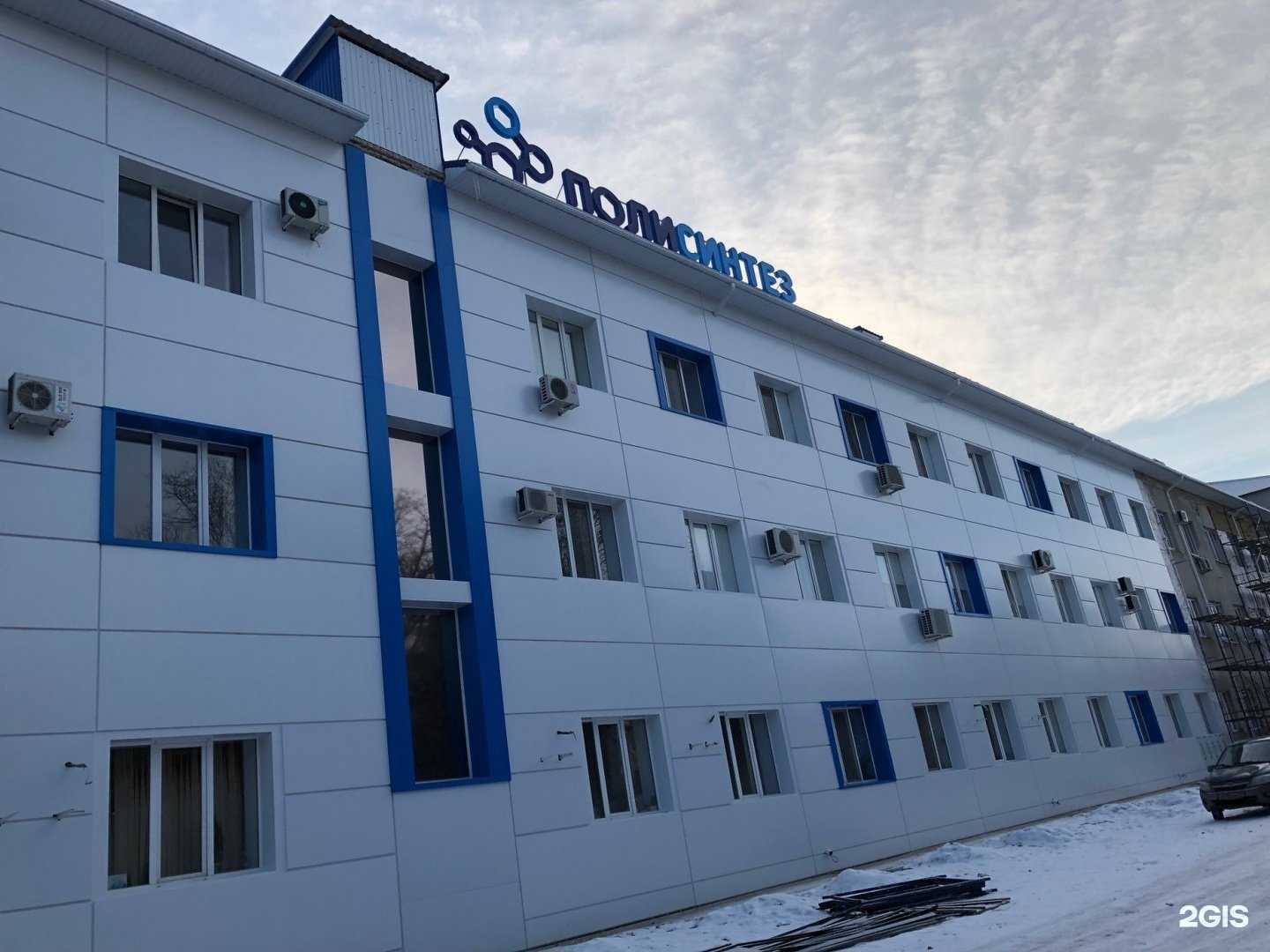 Отзывы на компанию Красный шар в Белгороде c фото