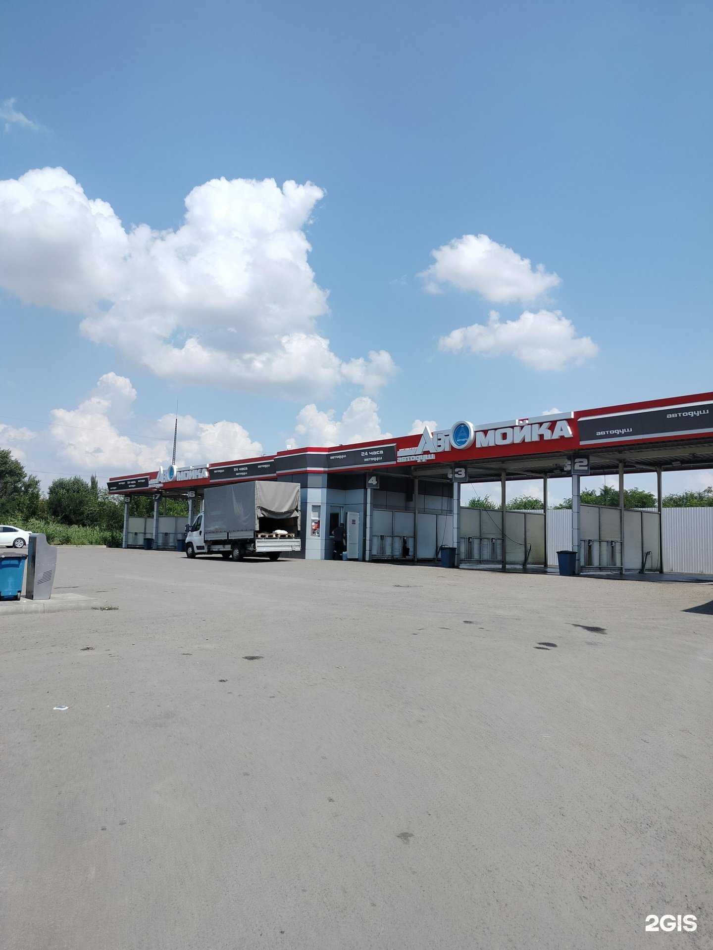 Отзывы на компанию Автодуш в Новочеркасске c фото