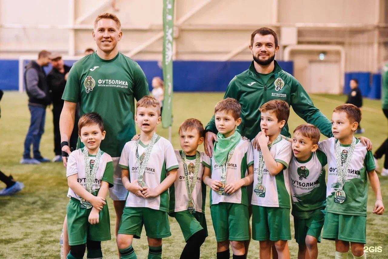 Отзывы на компанию Футболика в Воронеже c фото