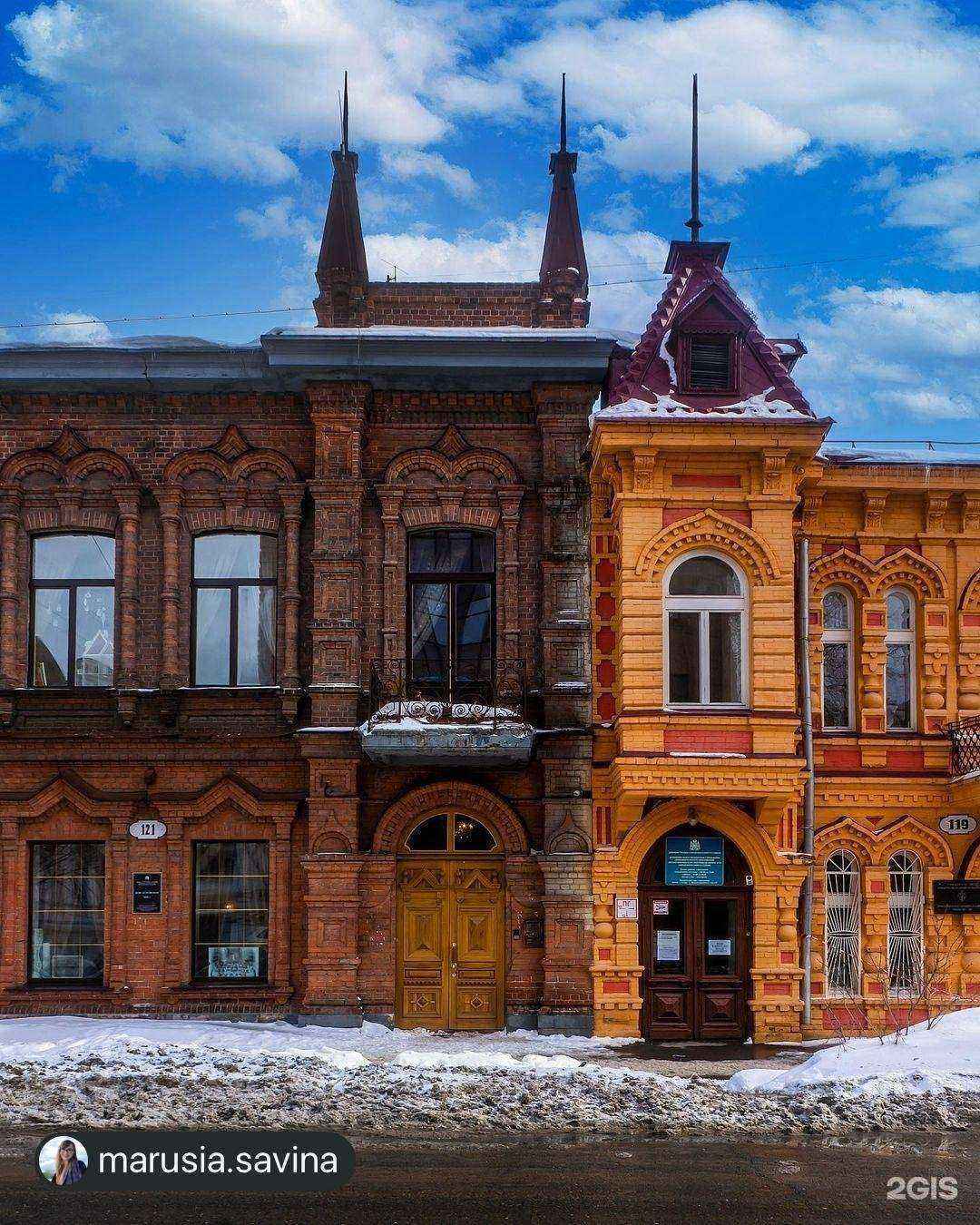 Отзывы на компанию Возрожденные традиции в Самаре c фото - фотография 2 из 2