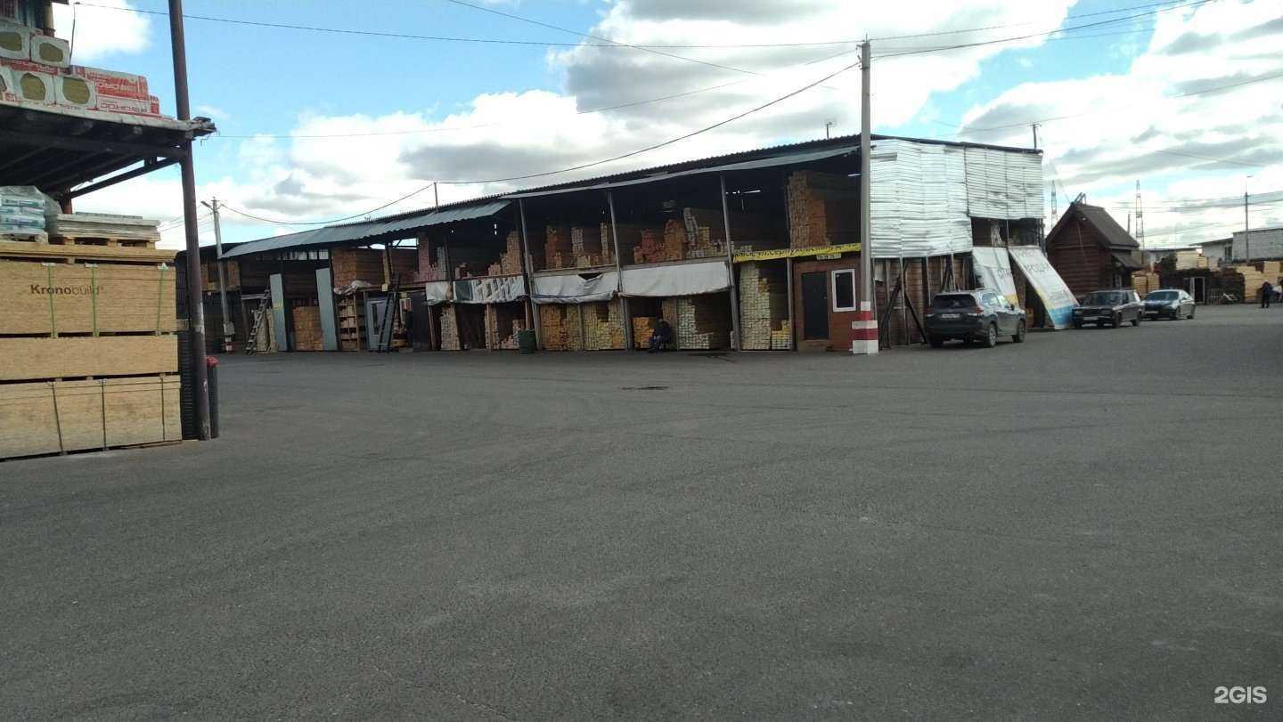 Отзывы на компанию Гостматериал в Коммунарке c фото