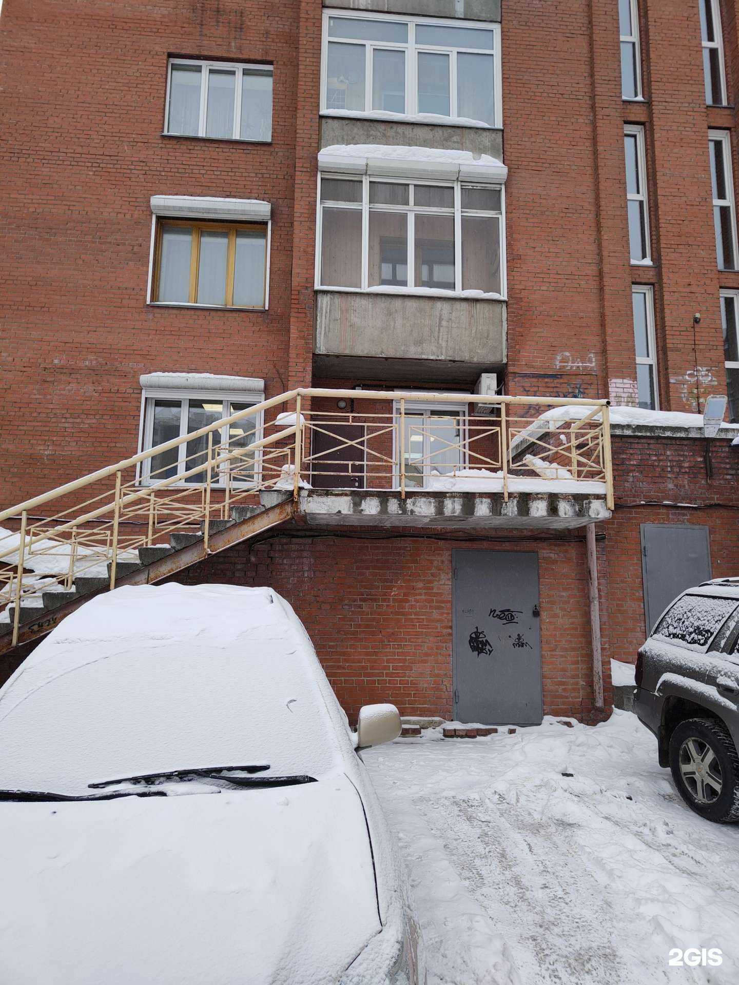 Отзывы на компанию Оникс Групп в Новосибирске c фото