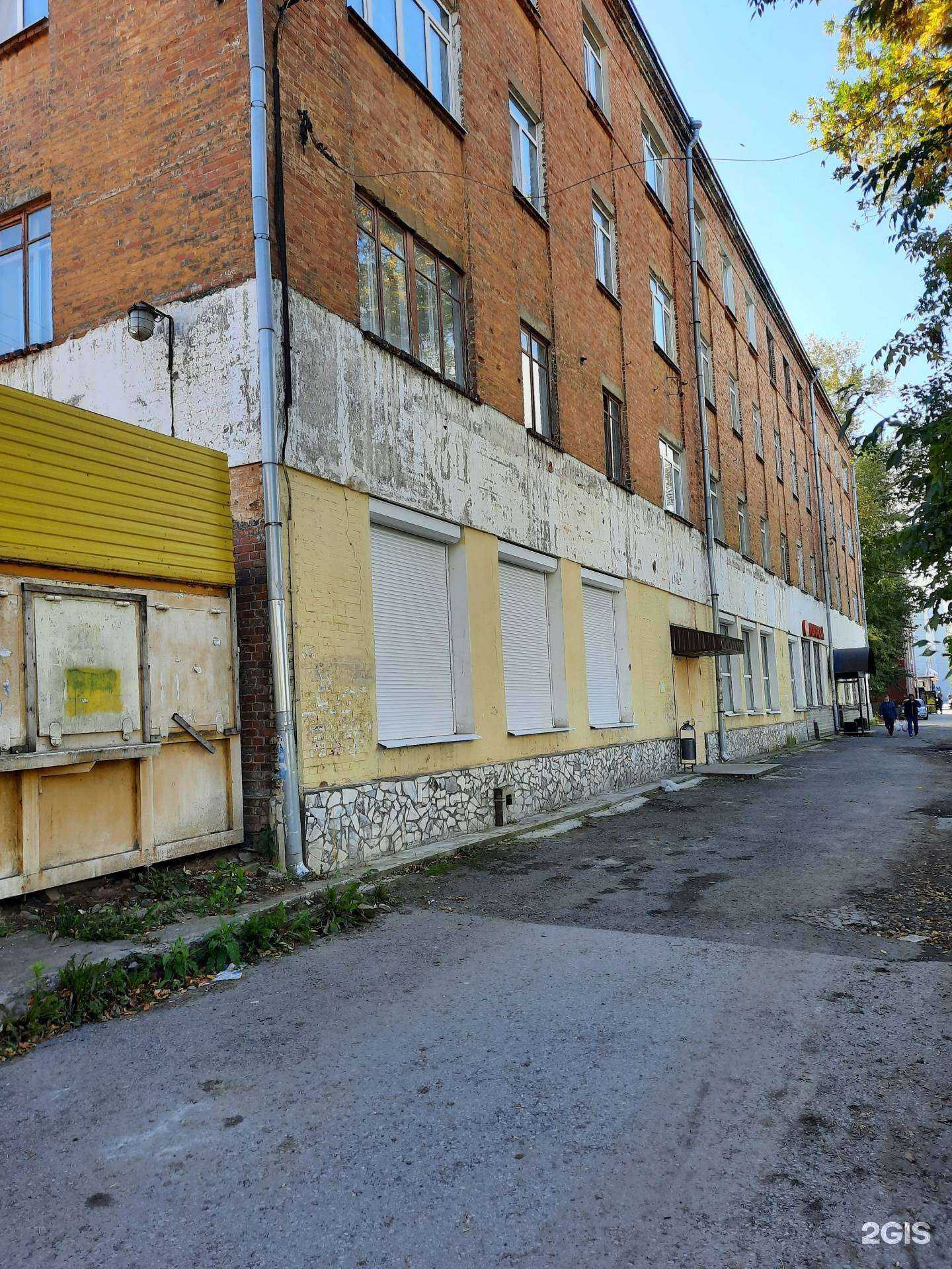 Отзывы на компанию Мясной магазин в Перми c фото - фотография 2 из 2