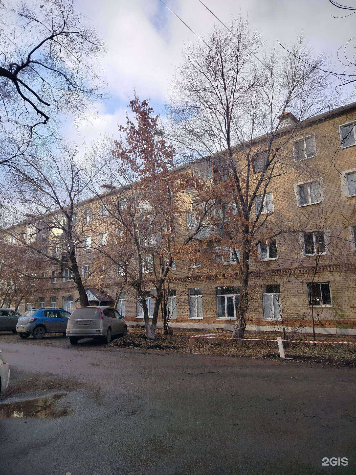 Отзывы на компанию АВА Центр Потенциал в Оренбурге c фото - фотография 2 из 2