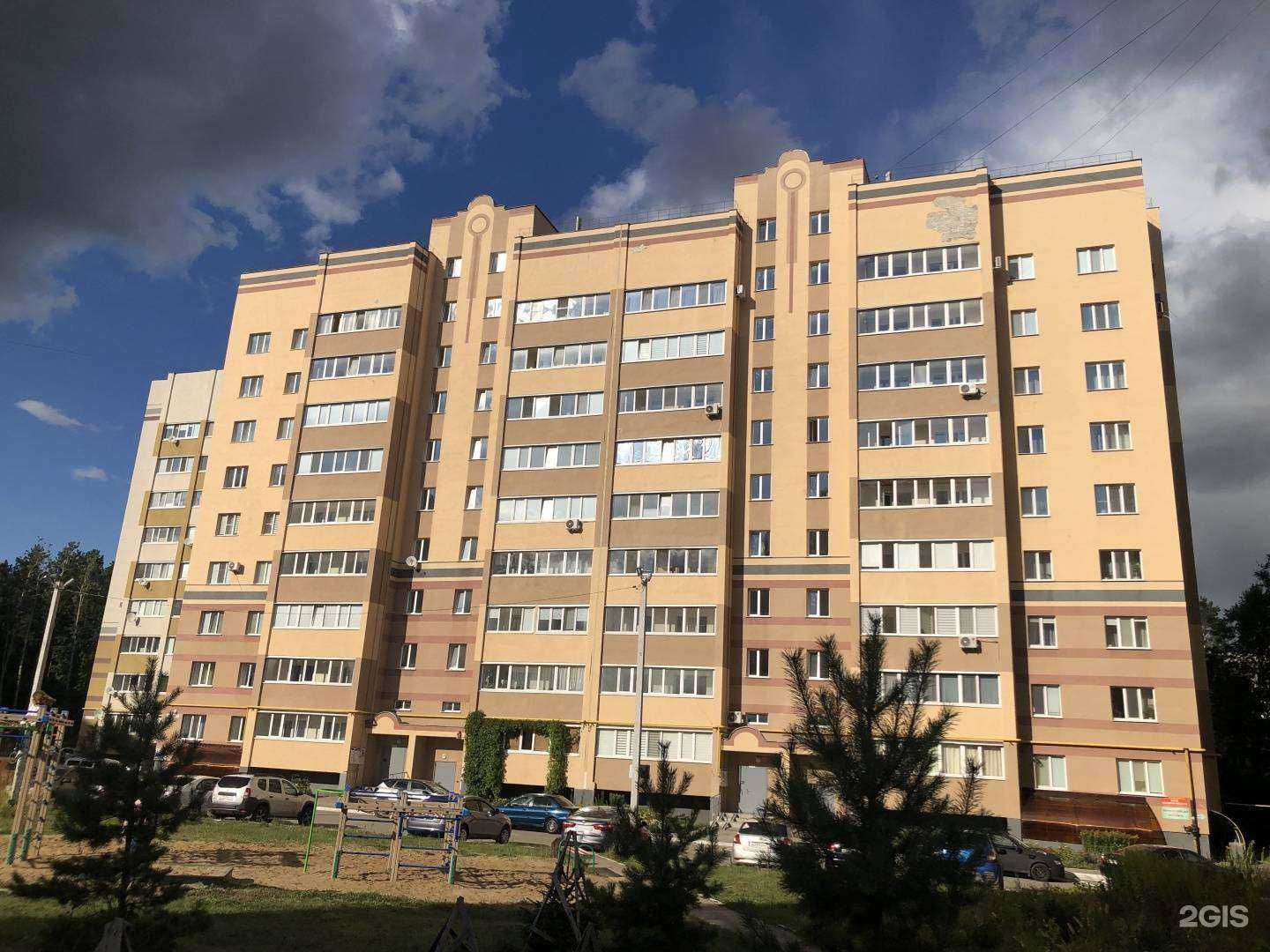 Отзывы на компанию База недвижимости в Димитровграде c фото - фотография 2 из 2