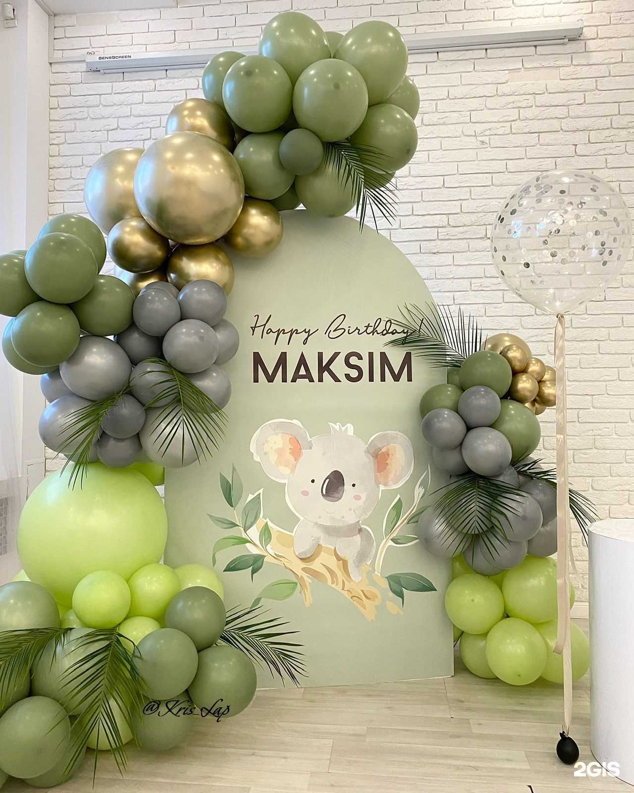 Отзывы на компанию Kris Lap в г. Краснодар c фото