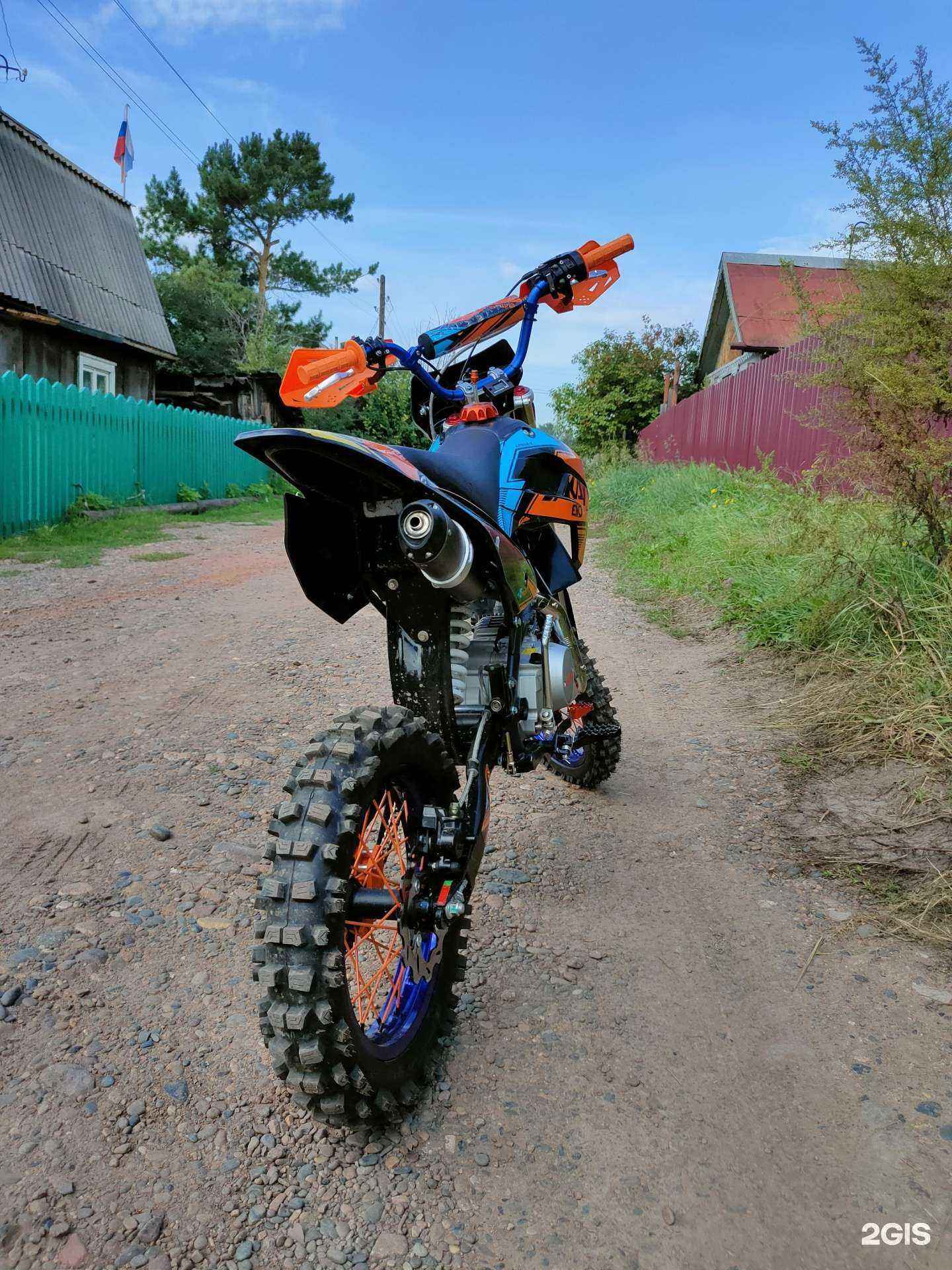 Отзывы на компанию Экстрим-центр в г. Красноярск c фото