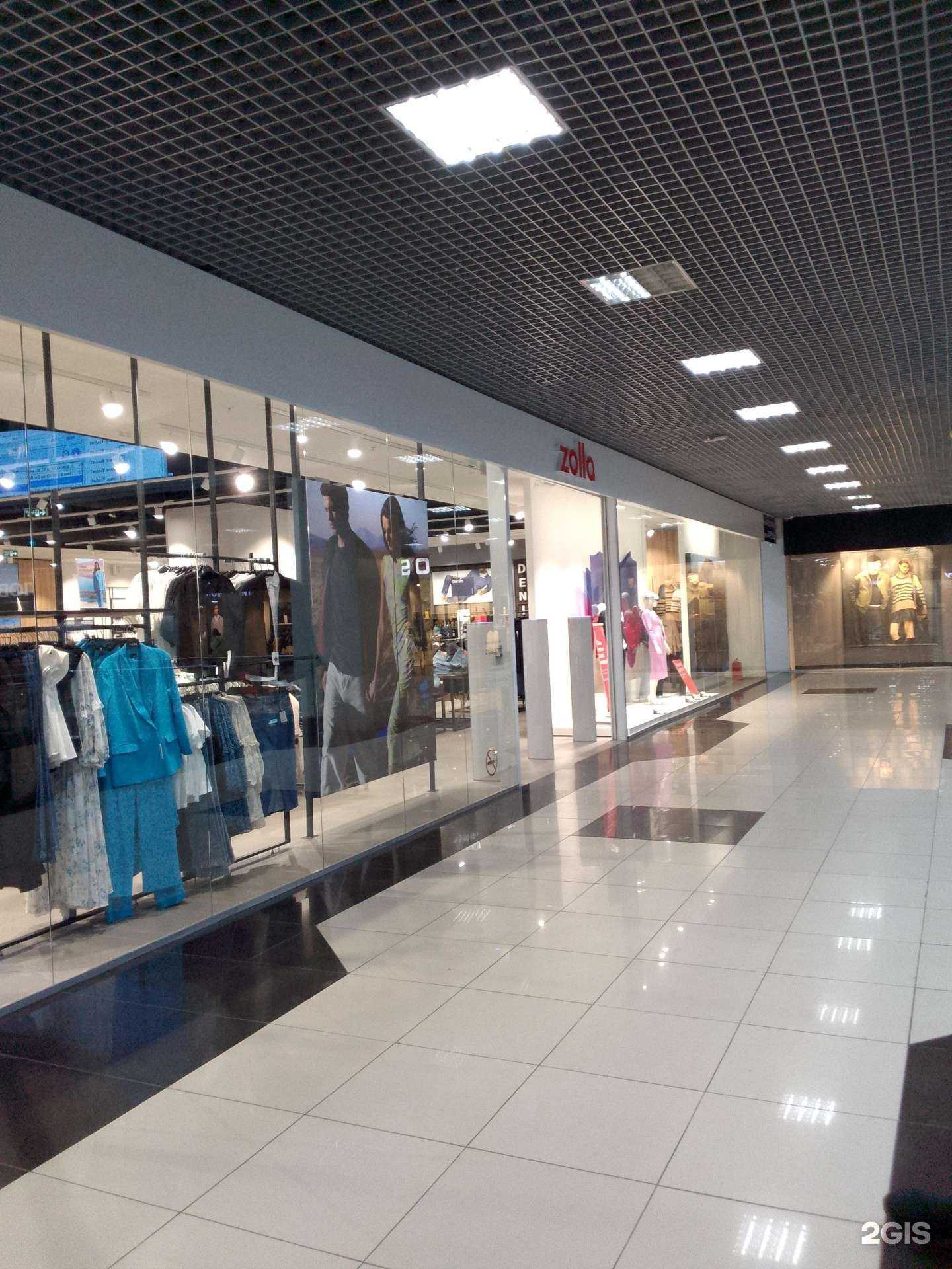 Отзывы на компанию Zolla в г. Магнитогорск c фото