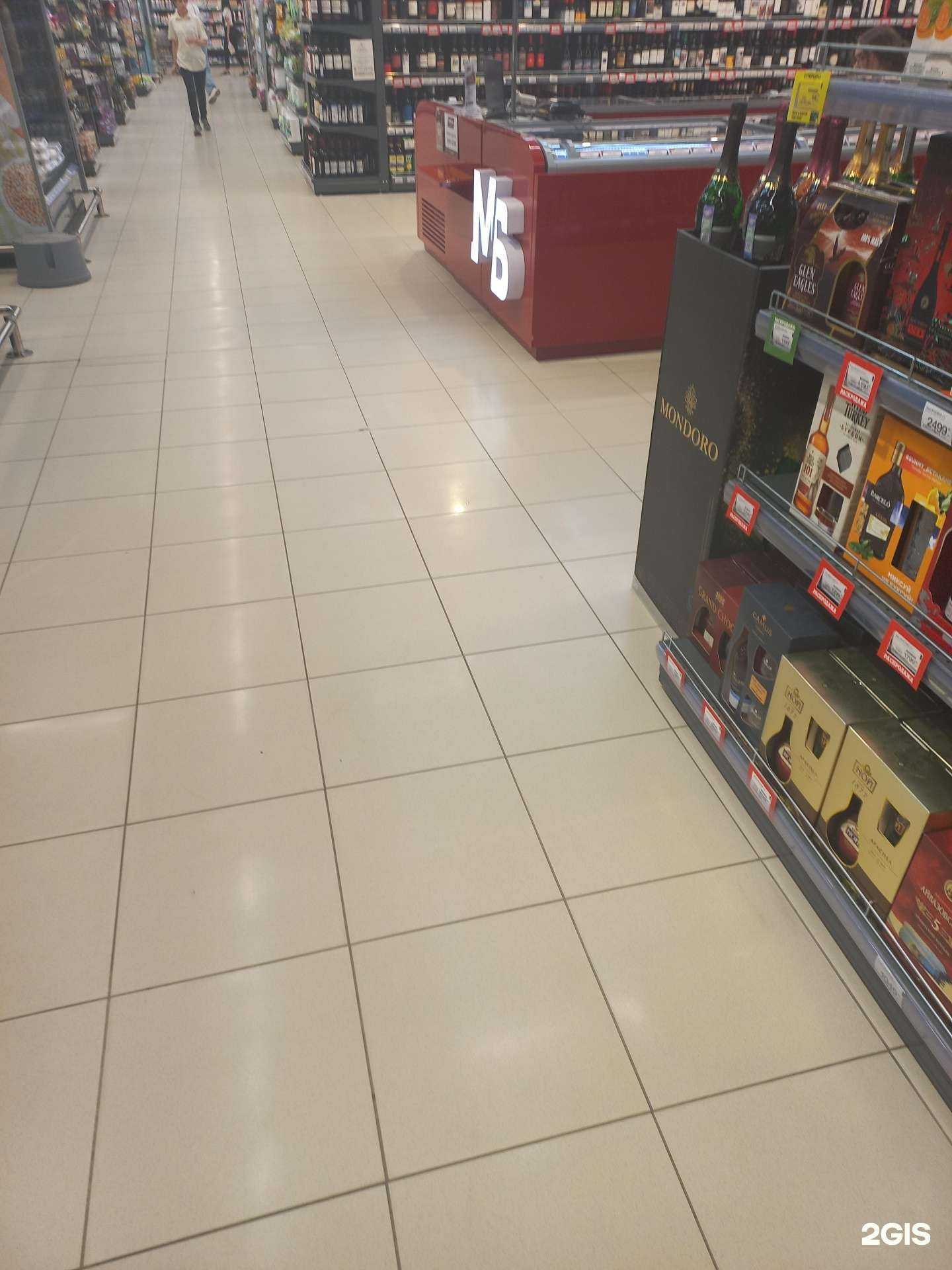 Отзывы на компанию Мясберри в Самаре c фото