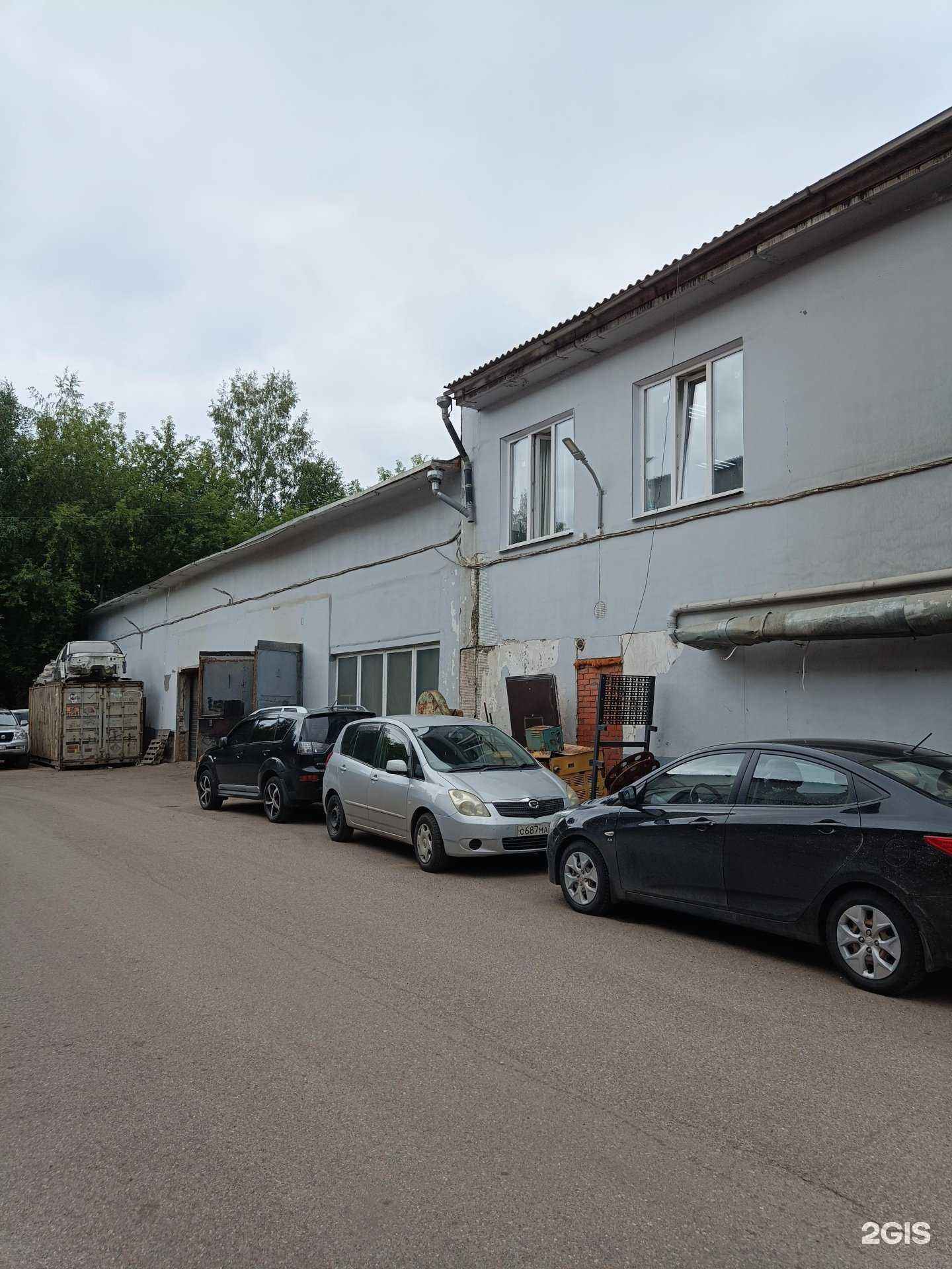 Отзывы на компанию Сибирский технический центр в Красноярске c фото - фотография 2 из 2