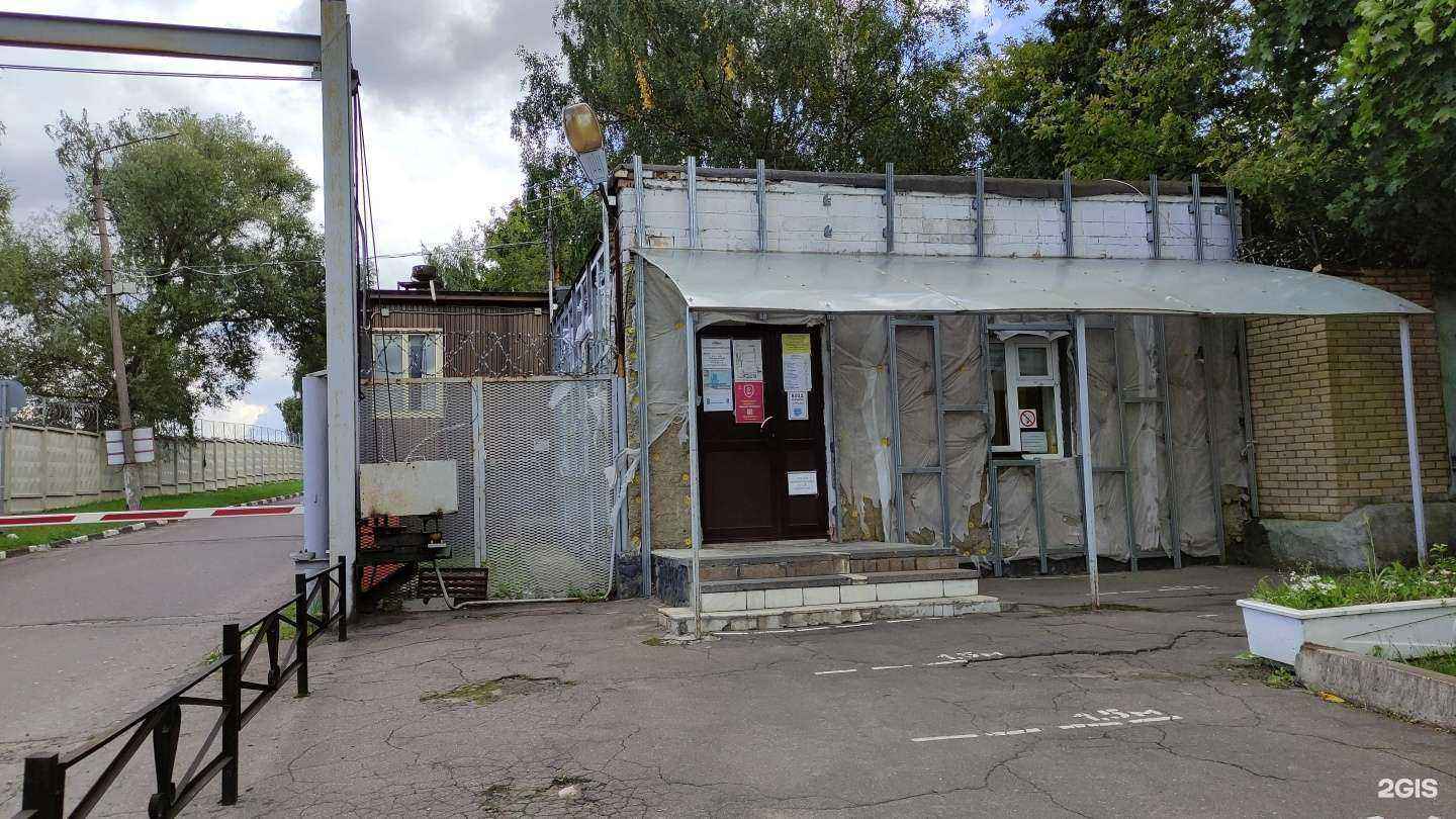 Отзывы на компанию Торговая компания в г. Видное c фото