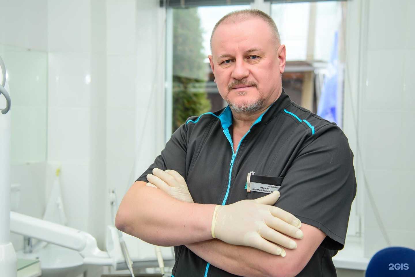 Отзывы на компанию Паритет-Дент в г. Переславль-Залесский c фото