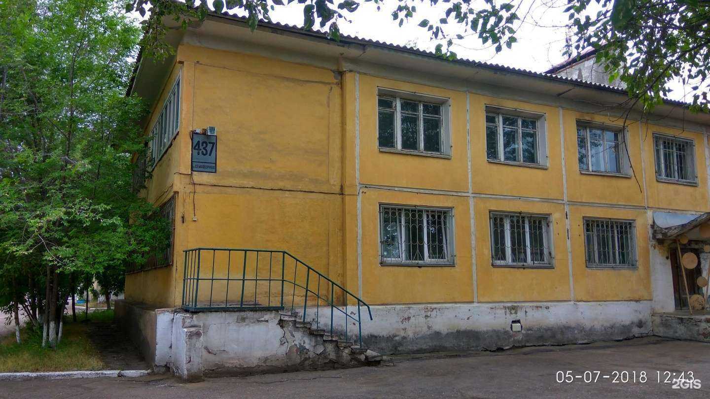 Отзывы на компанию УВО ВНГ России по Красноярскому краю в г. Красноярск c фото