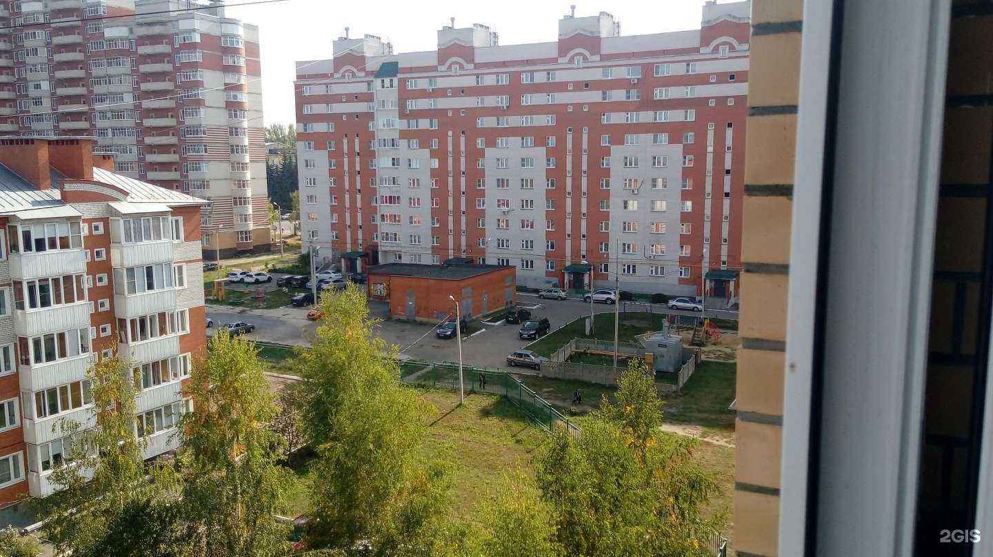 Отзывы на компанию Аптека 13 плюс в Саранске c фото - фотография 2 из 2