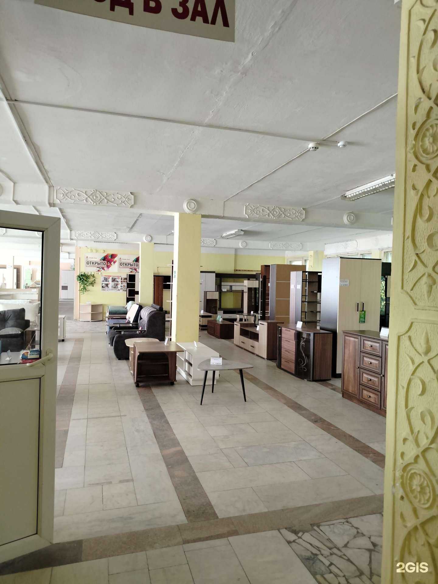 Отзывы на компанию Шик в г. Новочеркасск c фото