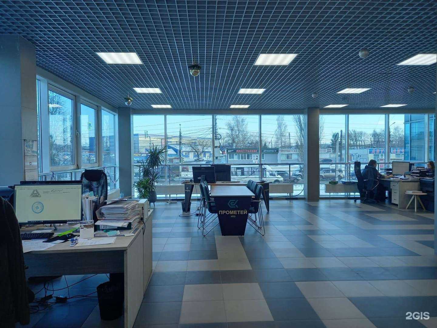 Отзывы на компанию Прометей в Туле c фото