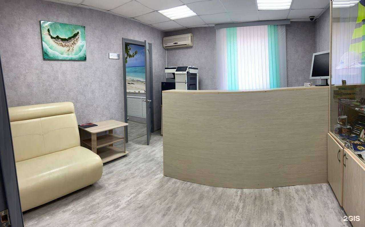 Отзывы на компанию Бает в Нижнекамске c фото