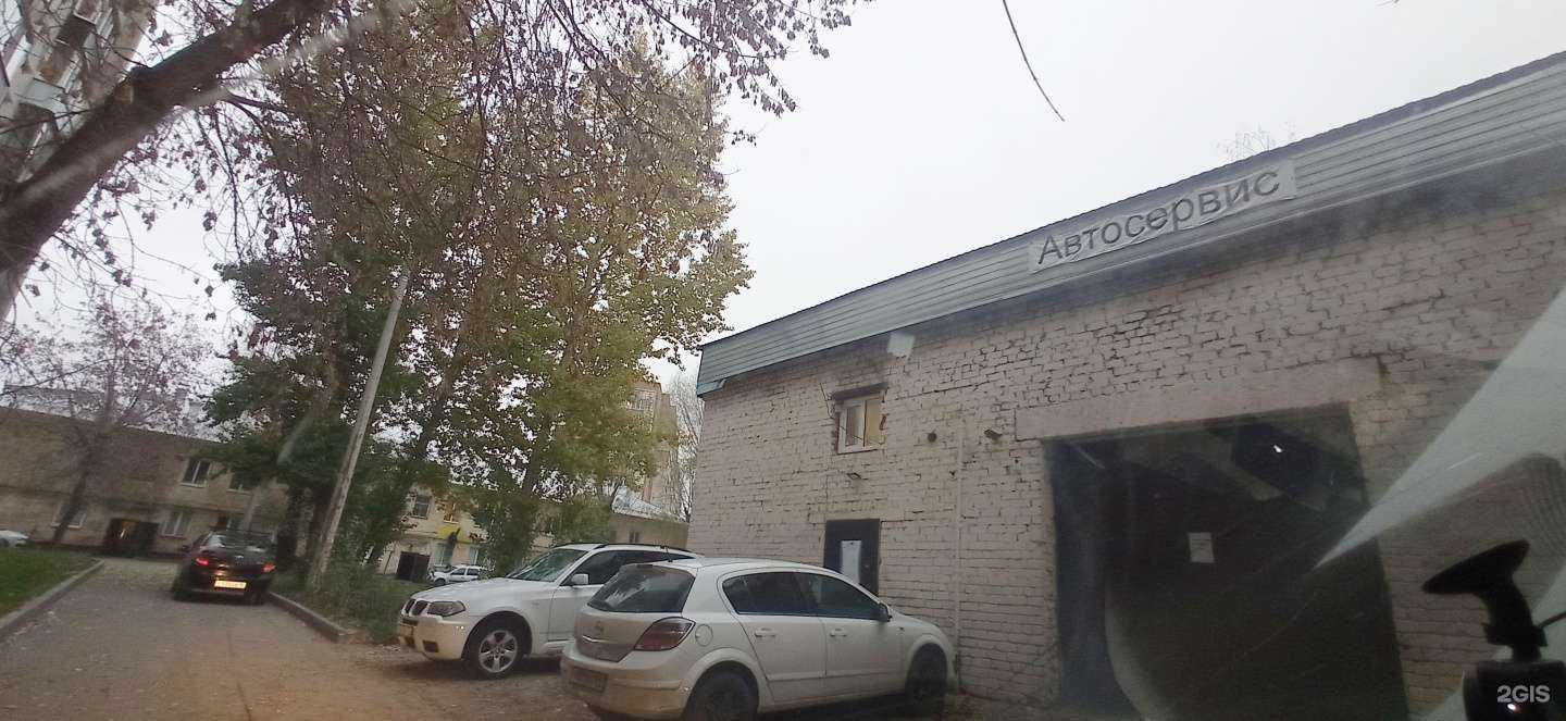 Отзывы на компанию Carta в Казани c фото - фотография 2 из 2