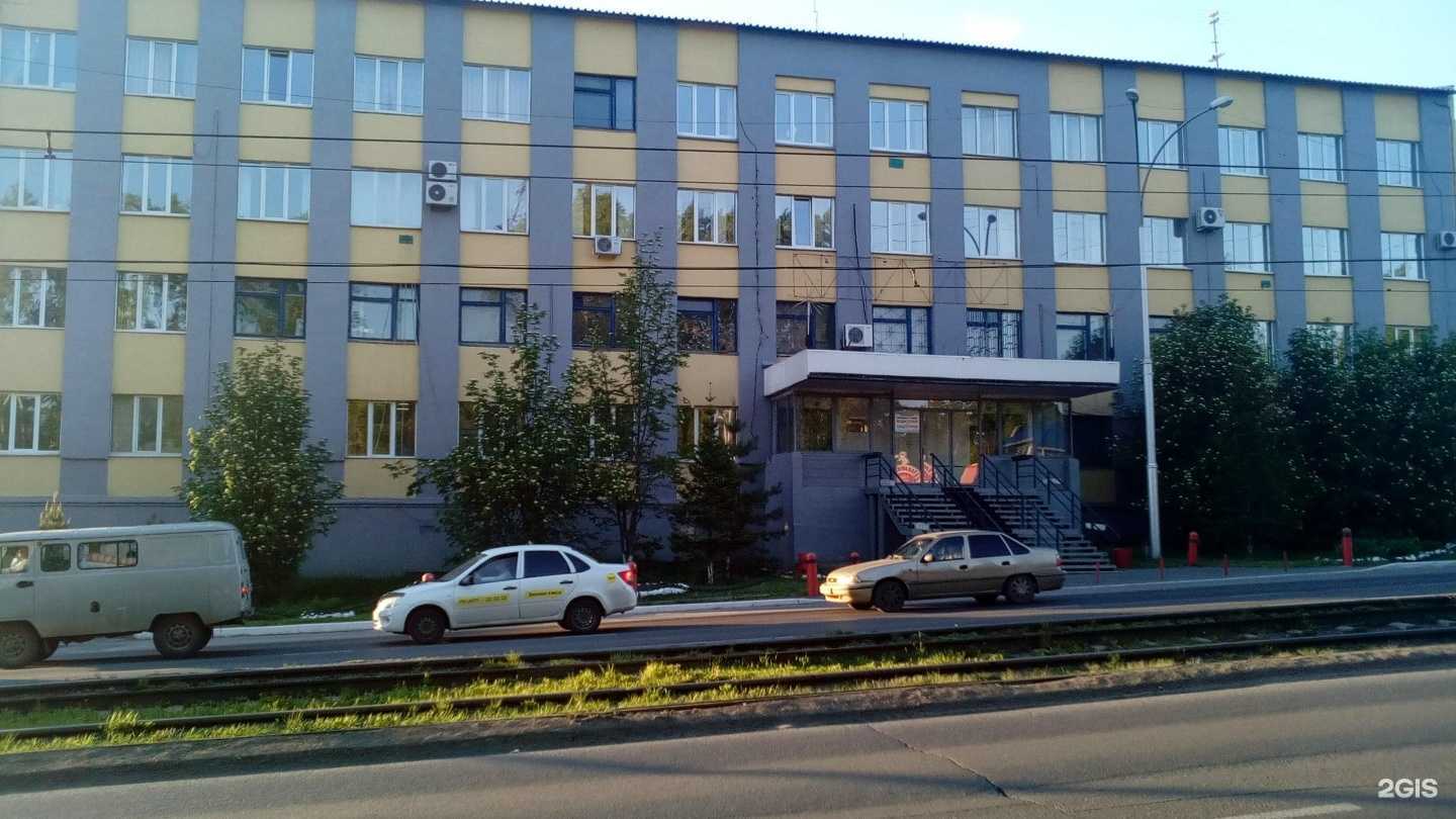 Отзывы на компанию Планета здоровья в г. Кемерово c фото