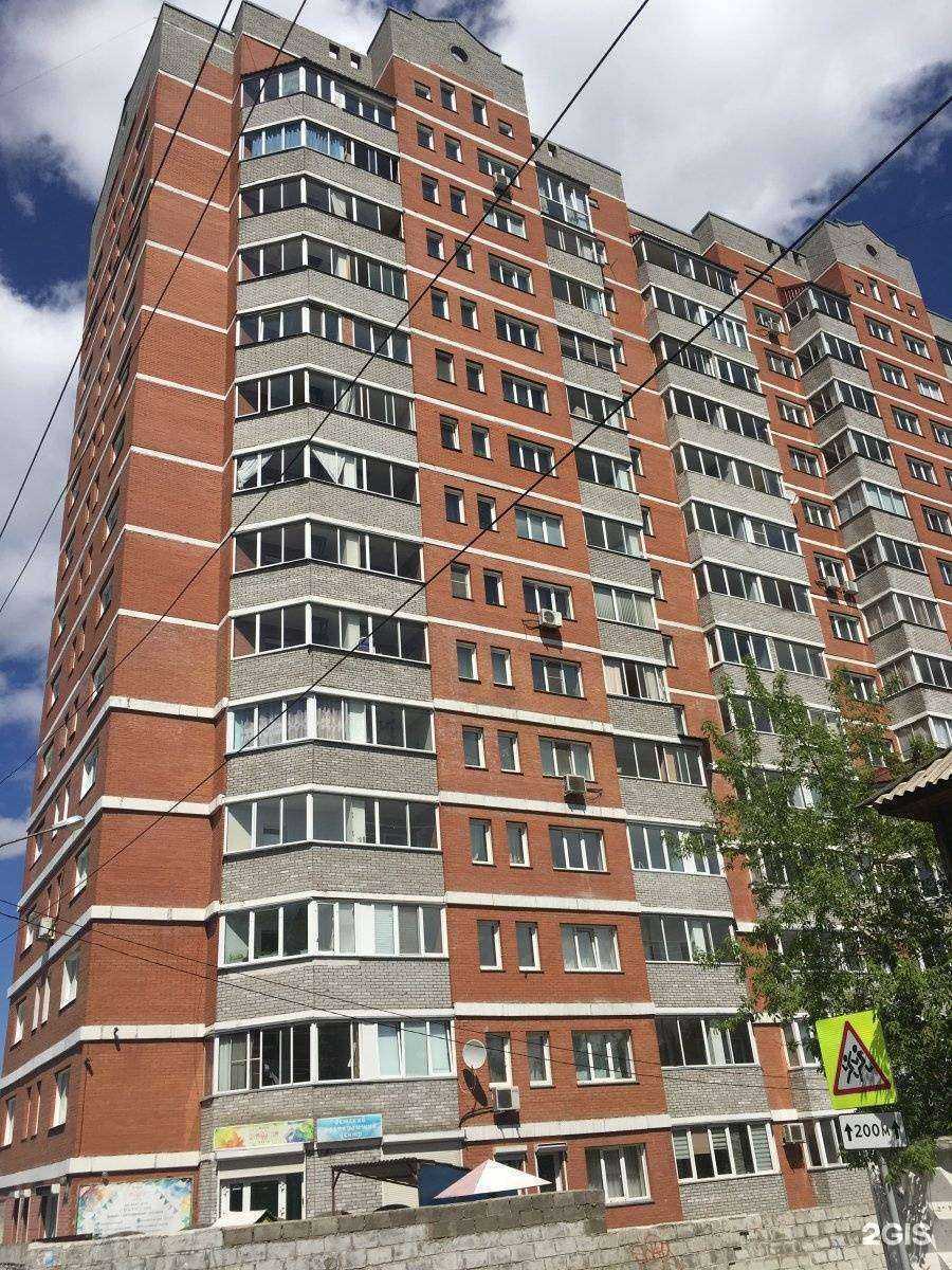 Отзывы на компанию Средняя школа-интернат №1 в г. Красноярск c фото