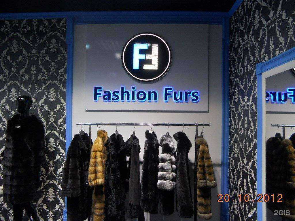 Отзывы на компанию Оргалит-плюс в Кирове c фото