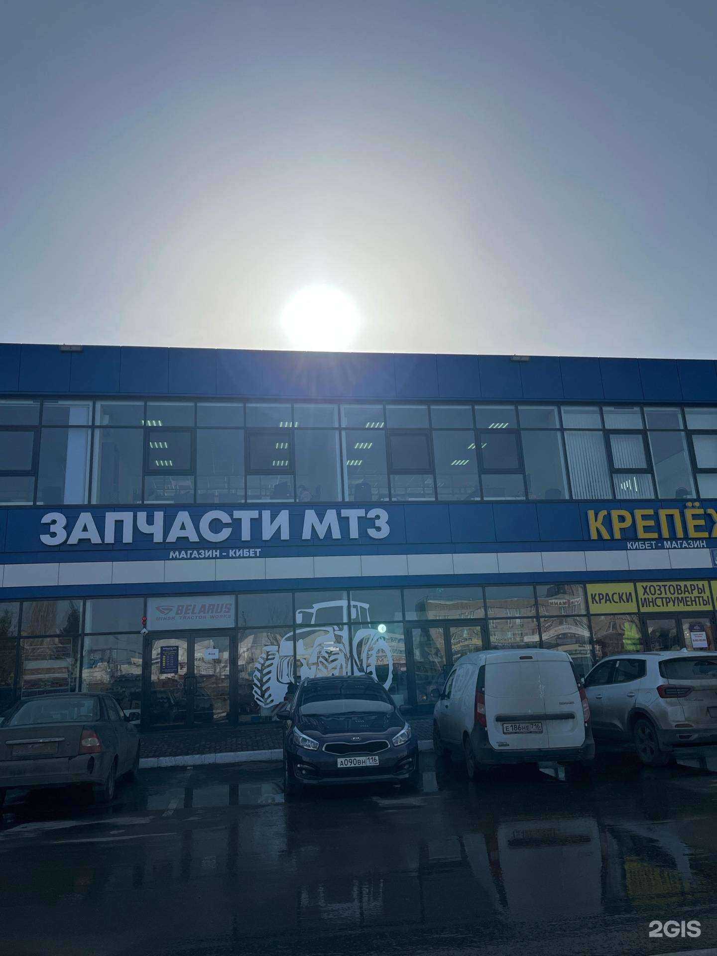 Отзывы на компанию Картель в г. Набережные Челны c фото