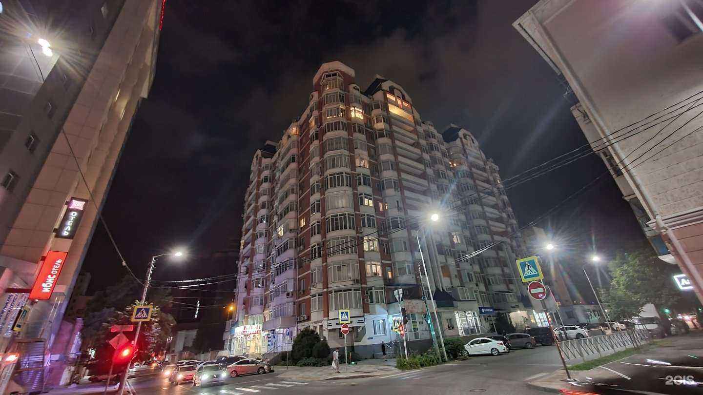 Отзывы на компанию Флирт в Краснодаре c фото - фотография 2 из 2