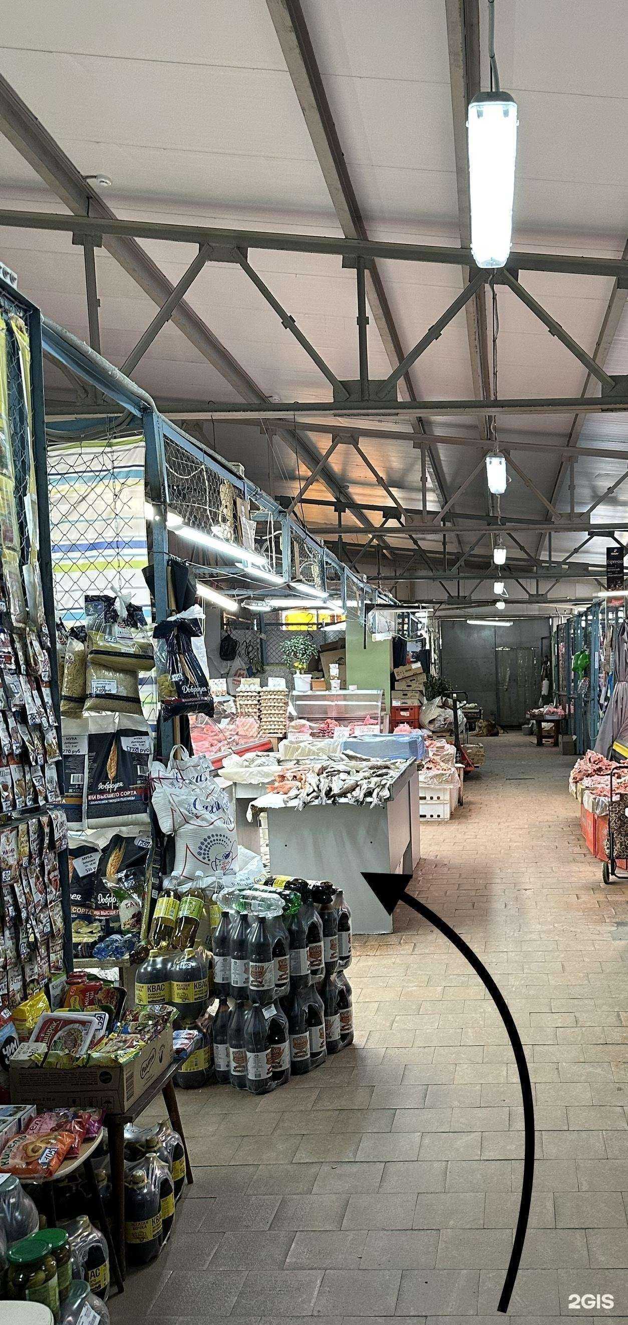 Отзывы на компанию Магазин рыбы и морепродуктов в Тольятти c фото