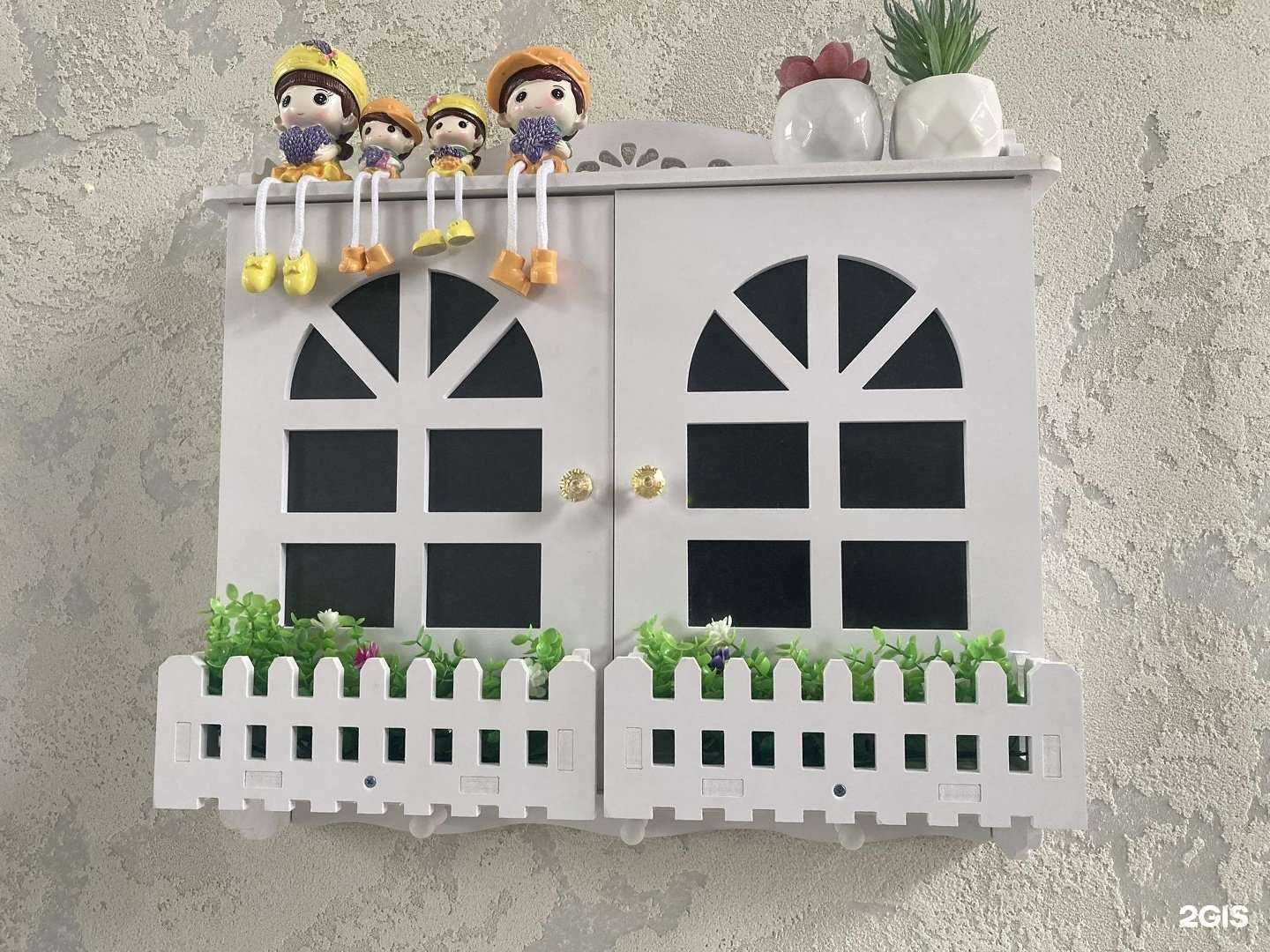 Отзывы на компанию Сервис 01 в Краснодаре c фото