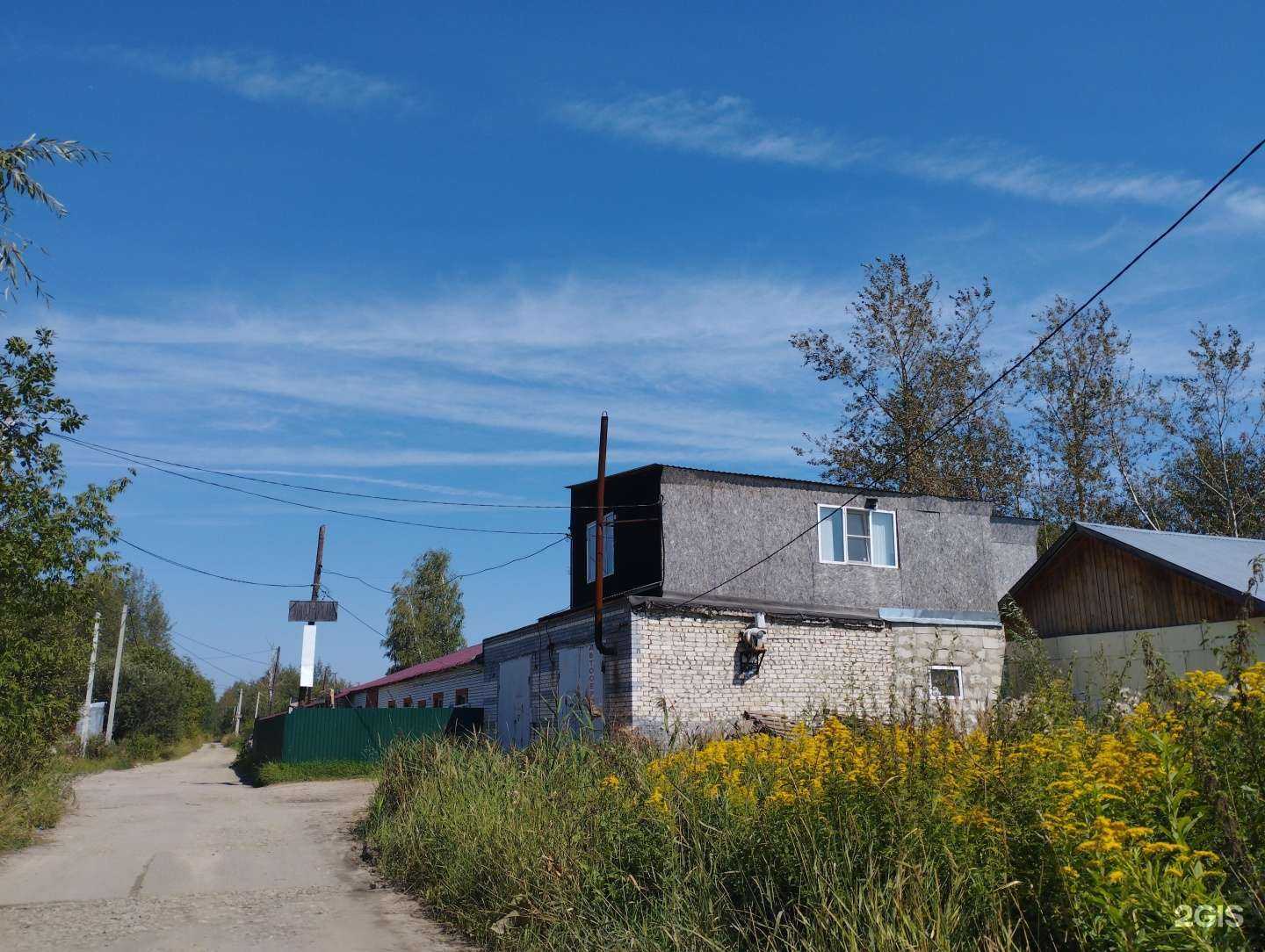 Отзывы на компанию ПТСК Зодчий в г. Арзамас c фото