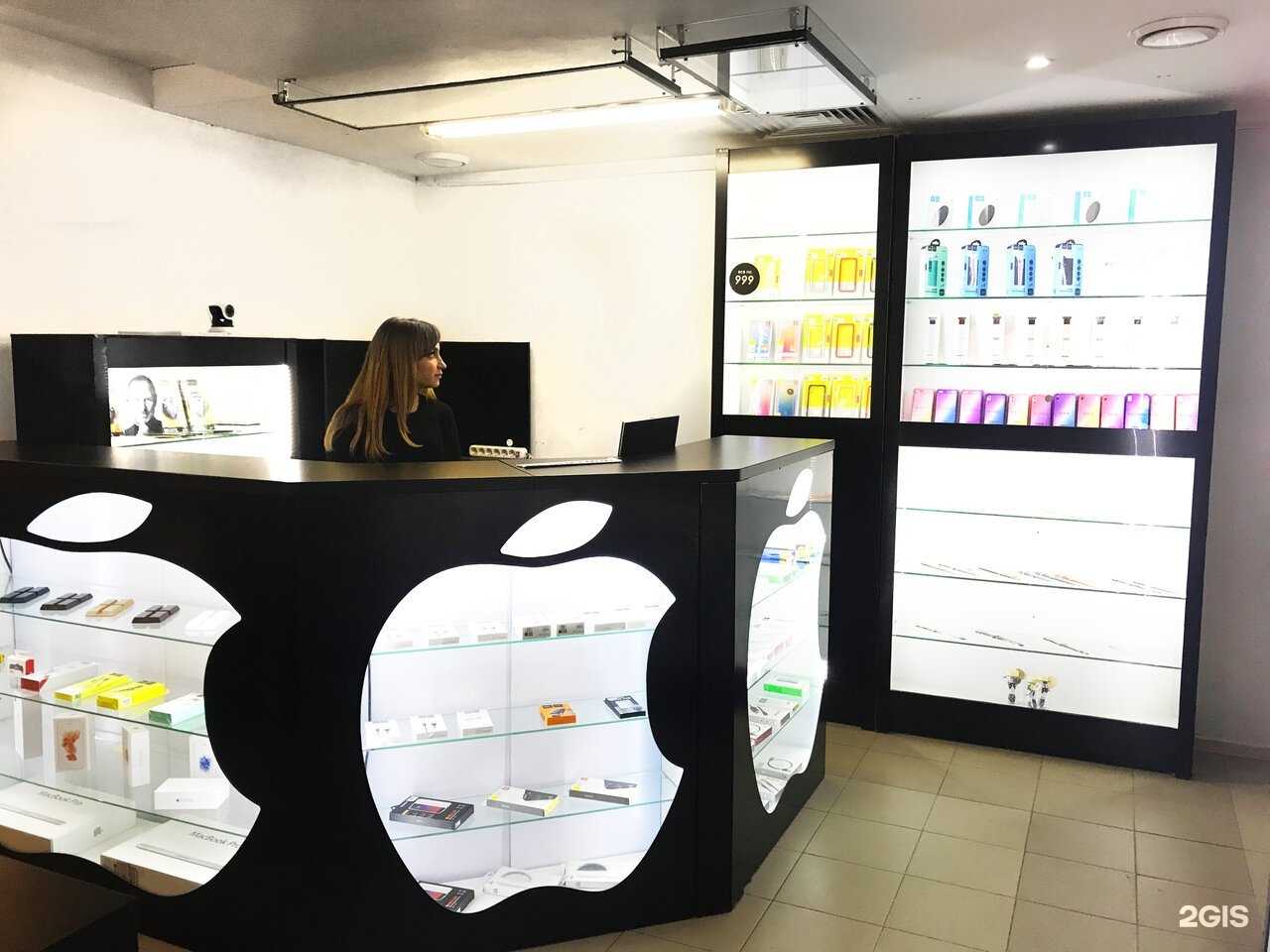 Отзывы на компанию Эпл тут в Нижнем Новгороде c фото