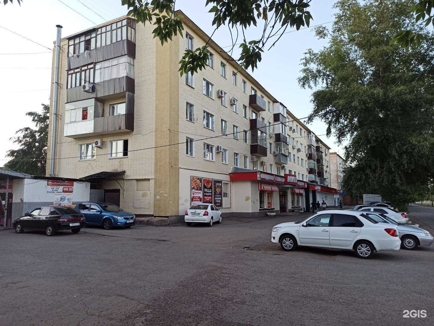 Отзывы на компанию Нестор в Оренбурге c фото - фотография 2 из 2