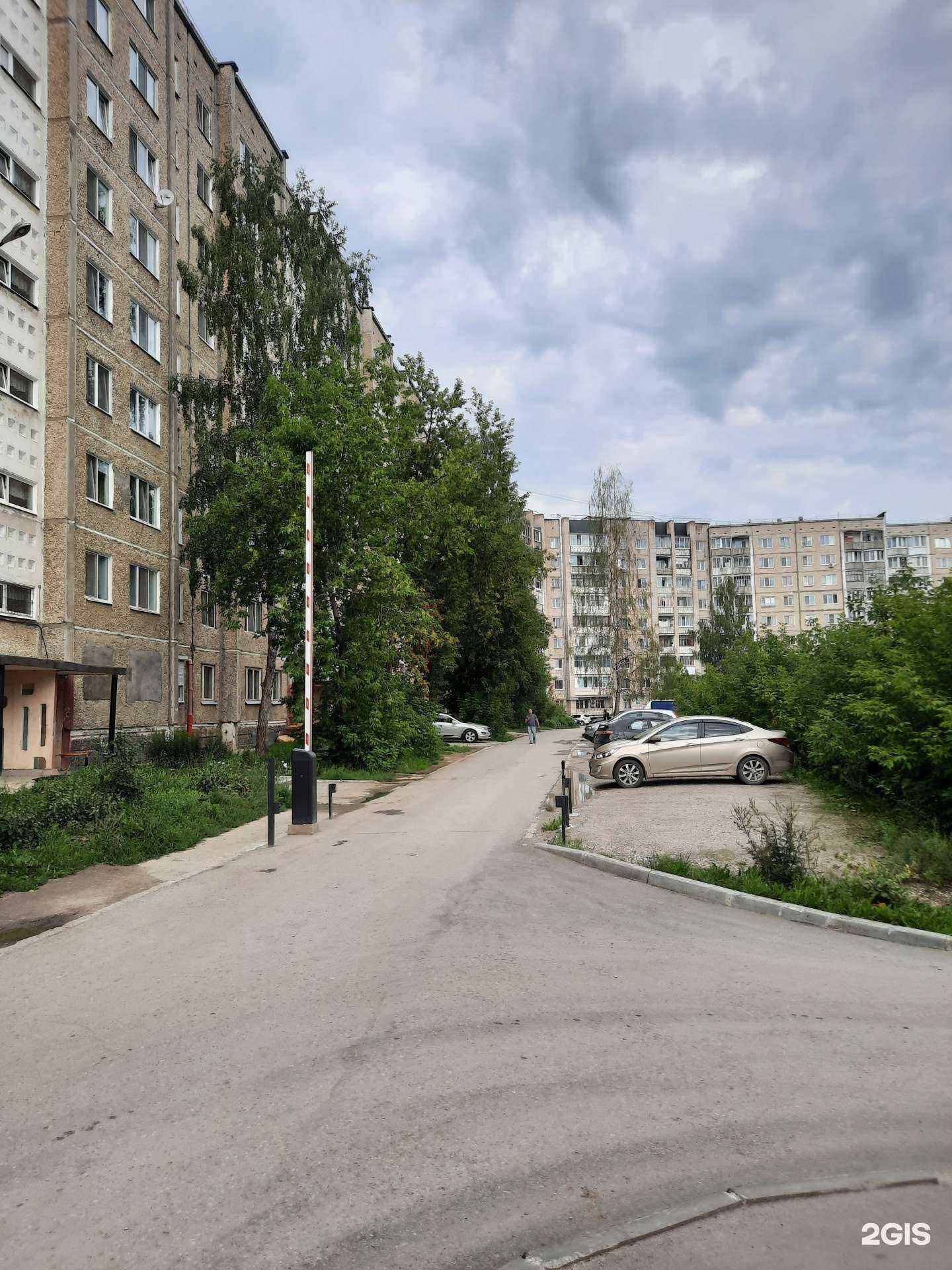 Отзывы на компанию Планета здоровья в Березниках c фото - фотография 2 из 2