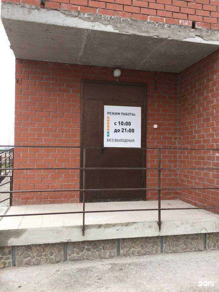 Отзывы на компанию Акуна матата в г. Тюмень c фото