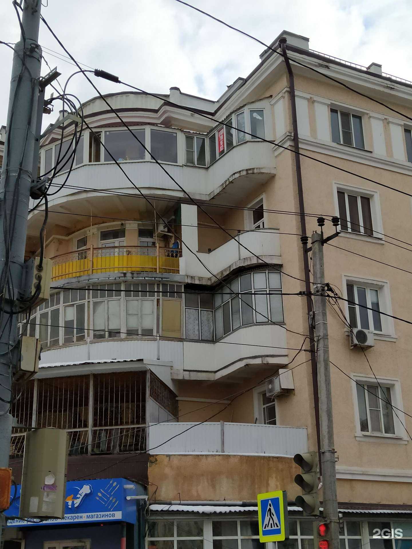 Отзывы на компанию Астория Дентал в Ростове-на-Дону c фото - фотография 2 из 2