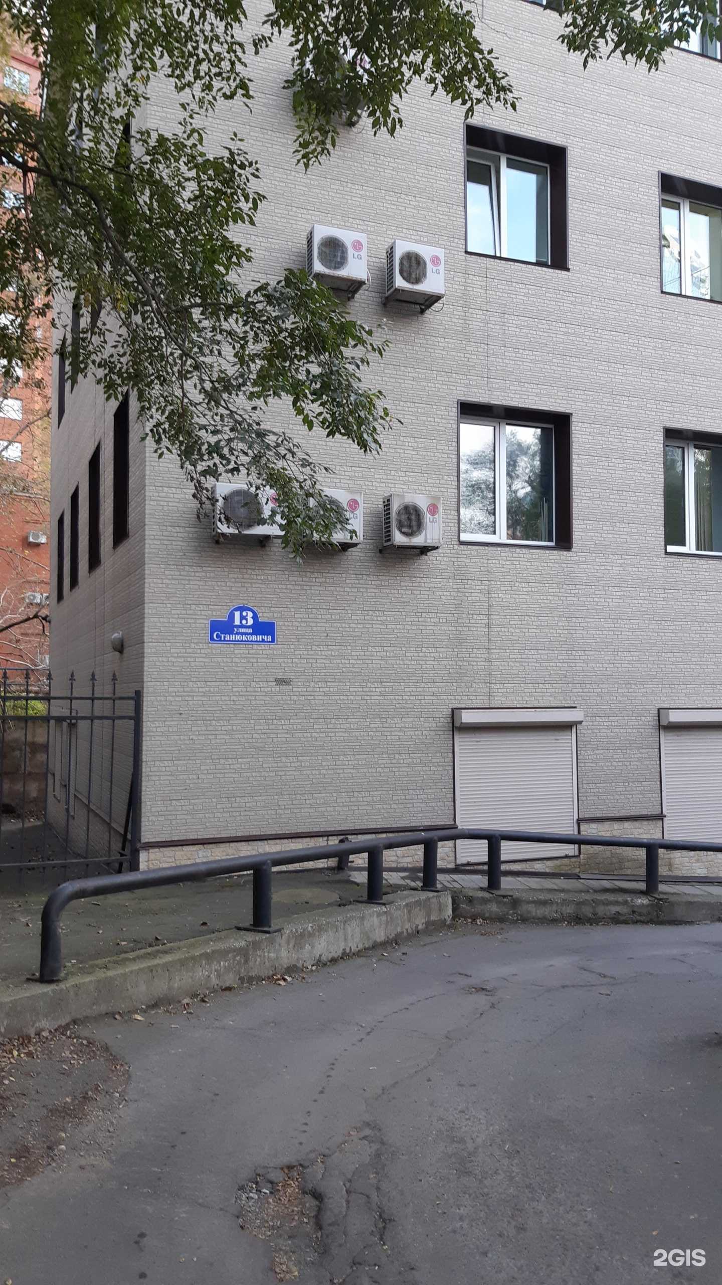 Отзывы на компанию Объединенная Транспортная Компания в Владивостоке c фото - фотография 2 из 2