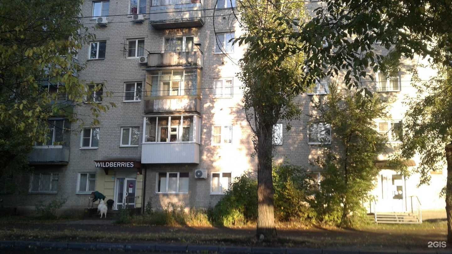 Отзывы на компанию Магазин мебели в Воронеже c фото - фотография 2 из 2