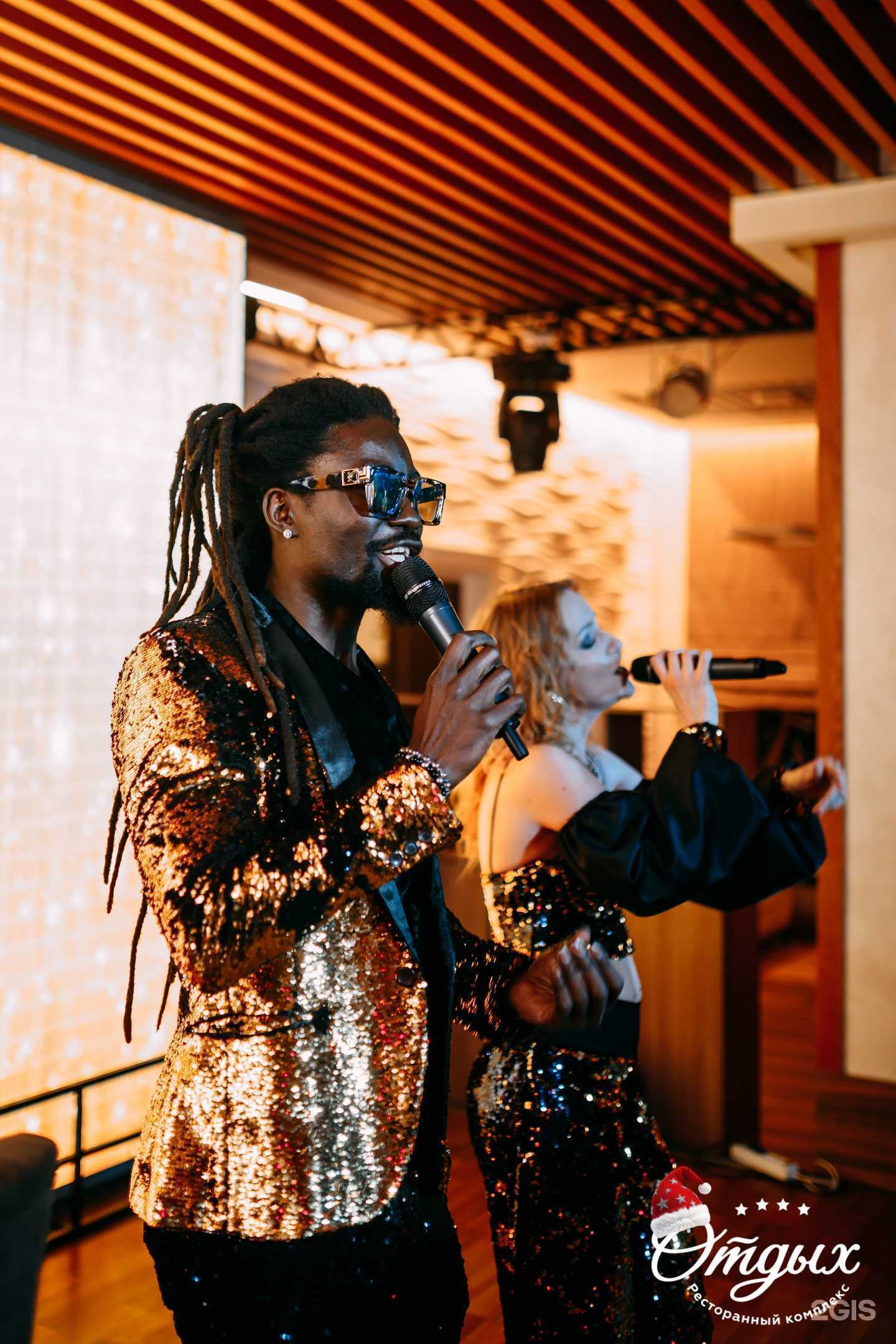 Отзывы на компанию Отдых в г. Туймазы c фото