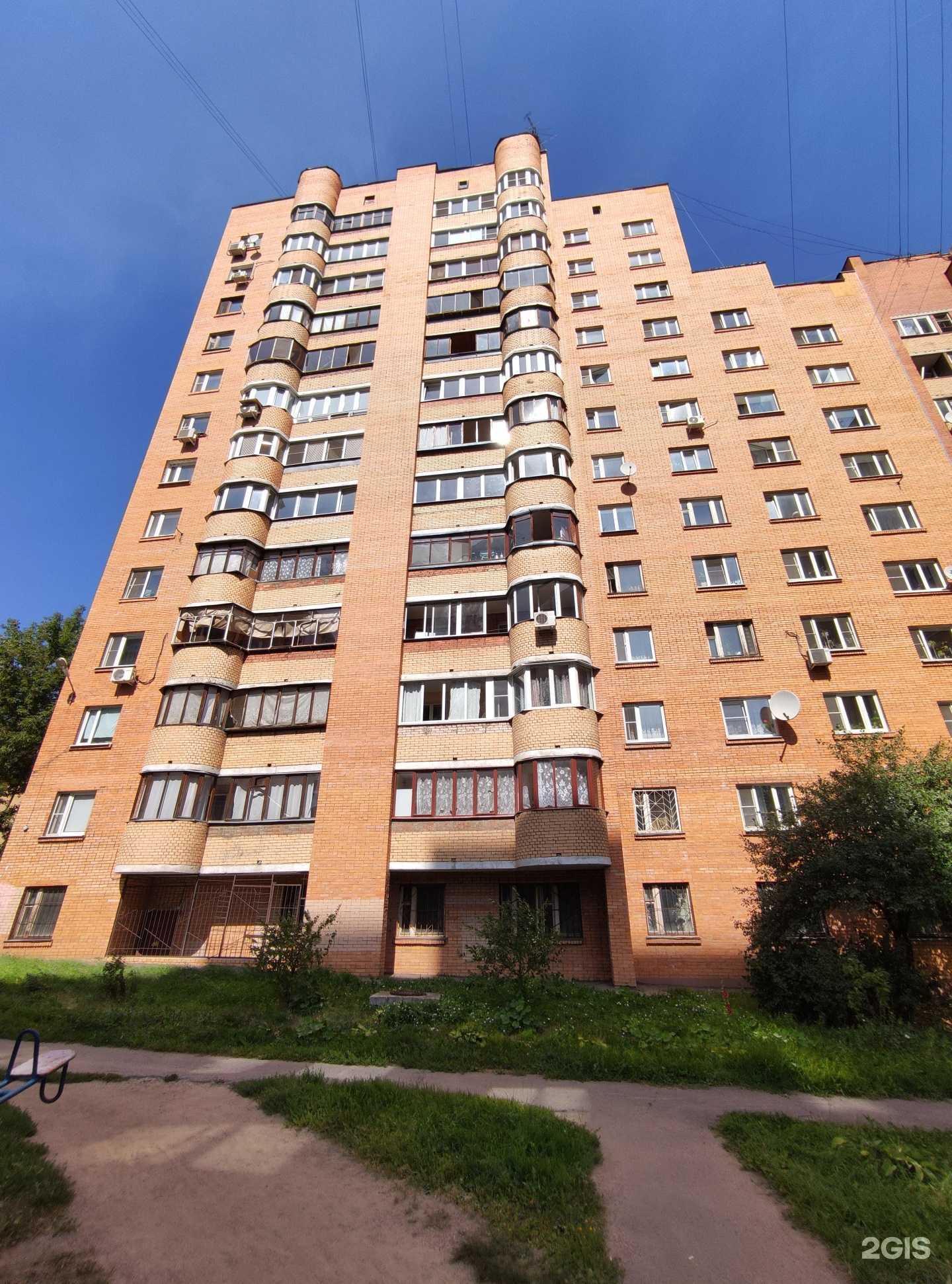 Отзывы на компанию Донстрой №1 в Одинцове c фото - фотография 2 из 2