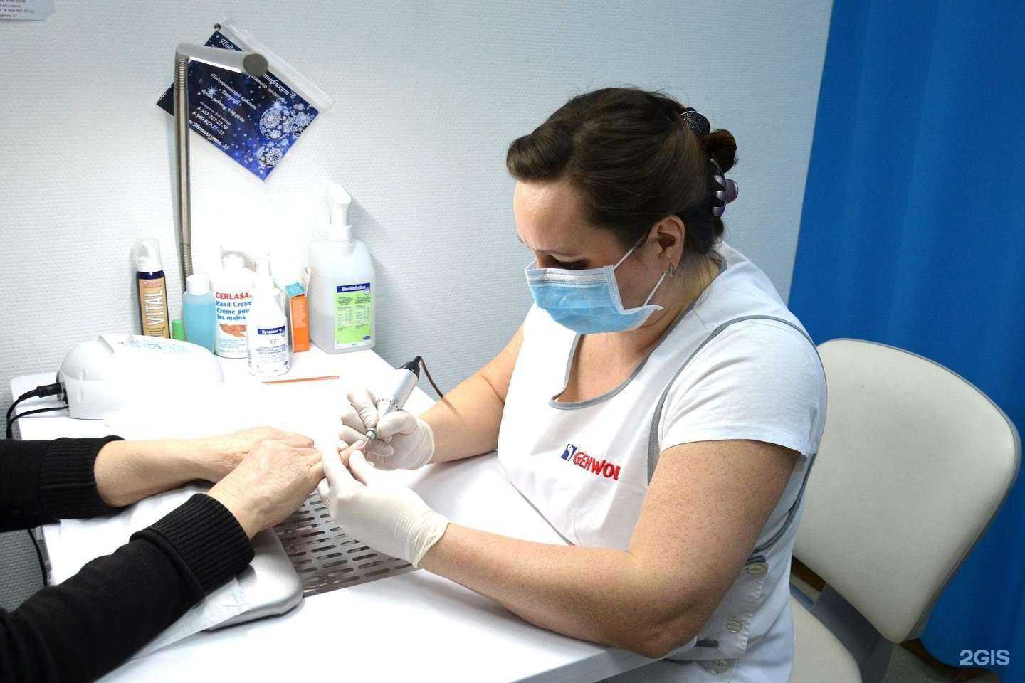 Отзывы на компанию Footprofi в Новокузнецке c фото