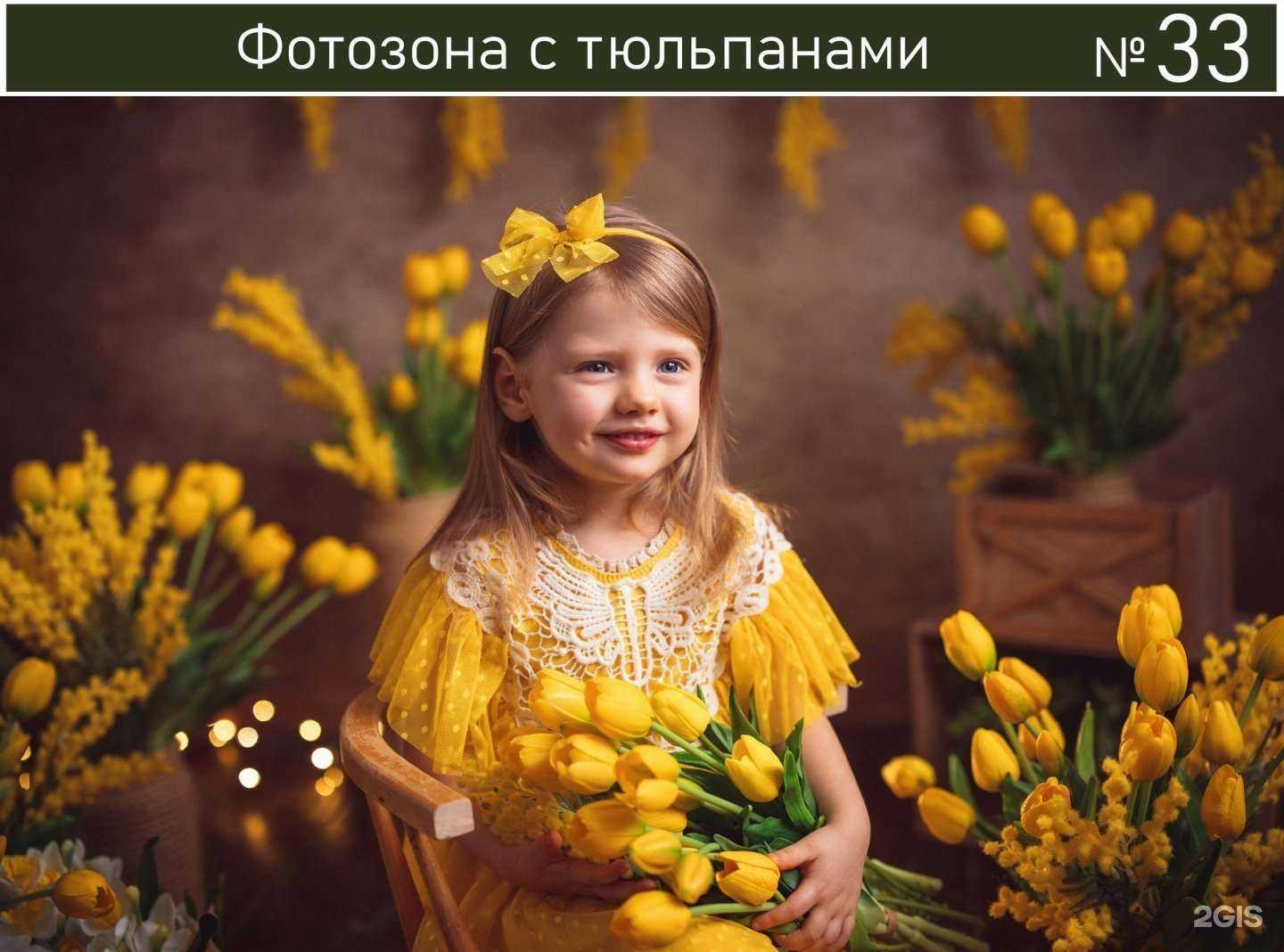 Отзывы на компанию Антураж в Краснодаре c фото