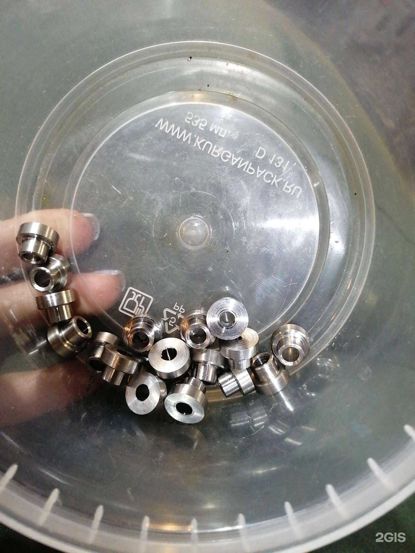 Отзывы на компанию Манерон в Бердске c фото