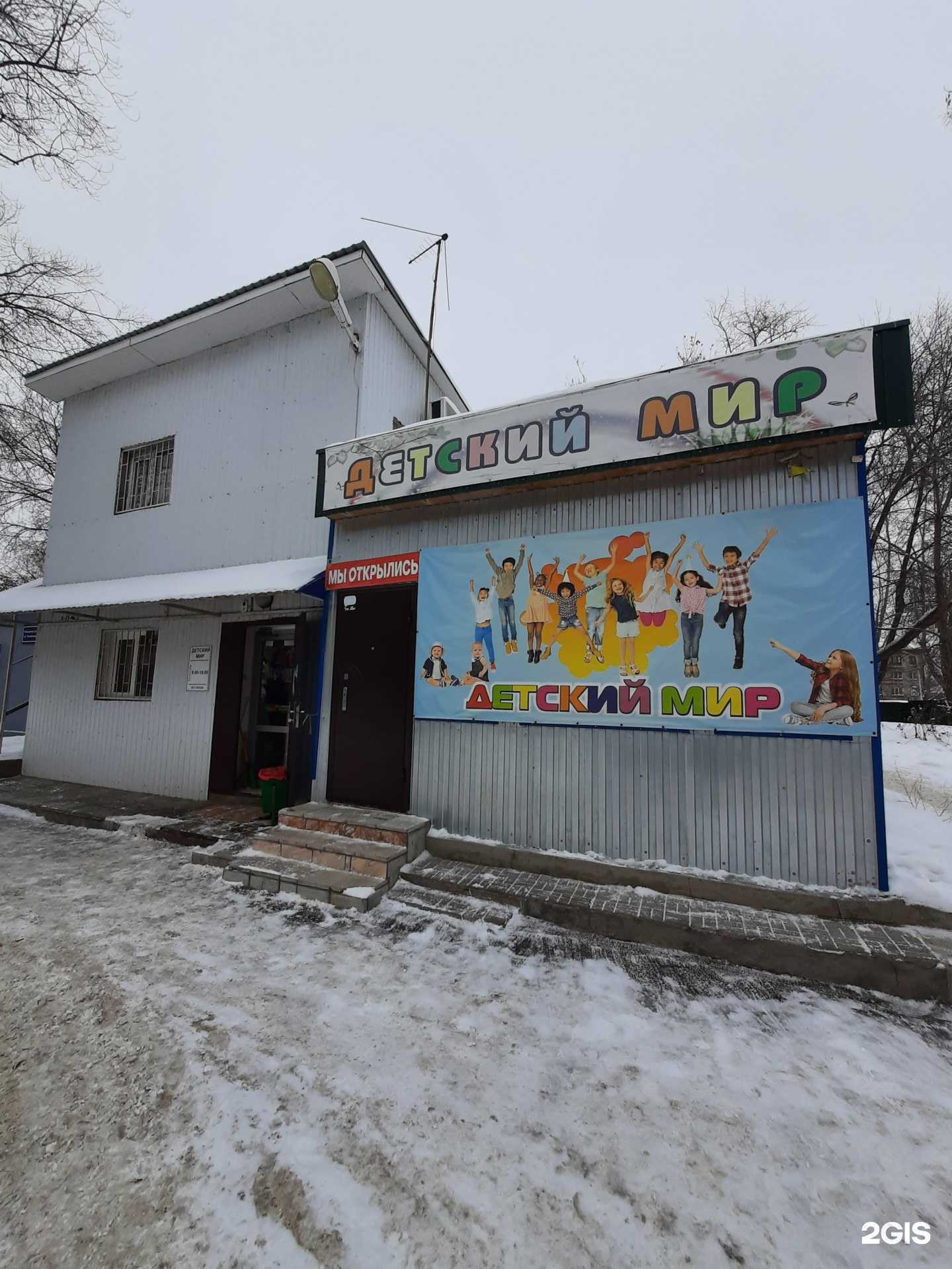 Отзывы на компанию On-Line в Казани c фото