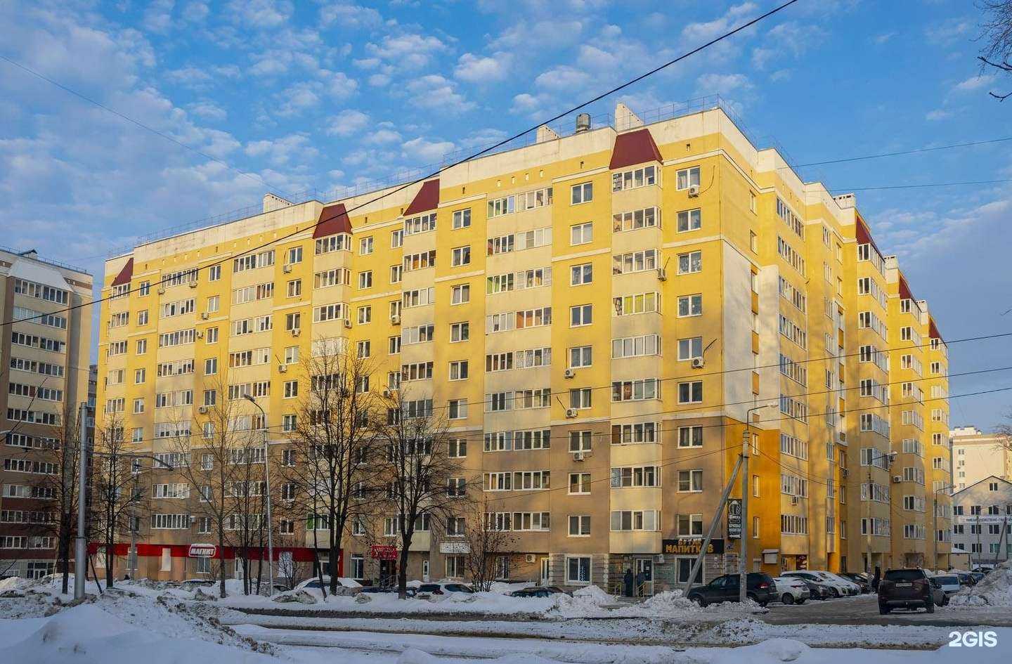 Отзывы на компанию S.shop в Уфе c фото - фотография 2 из 2