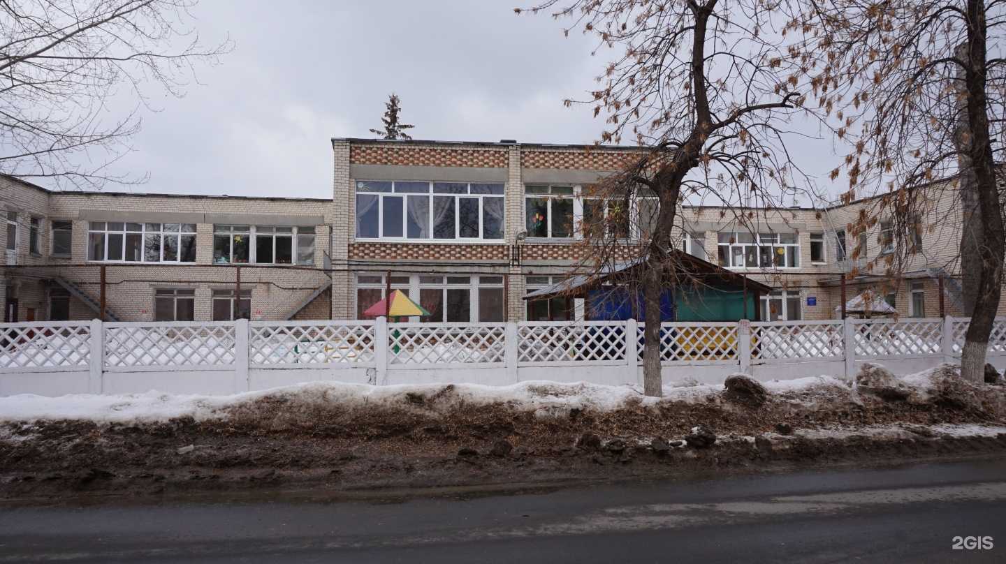 Отзывы на компанию Островок в г. Тольятти c фото